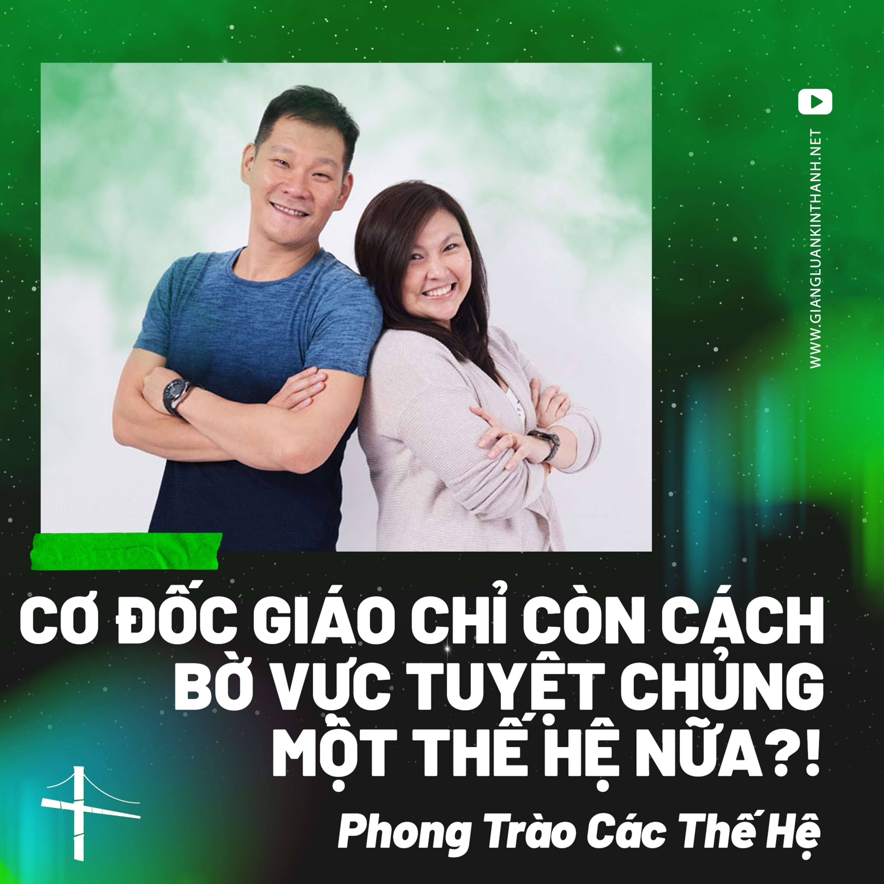 Cơ Đốc Giáo Chỉ Còn Cách Bờ Vực Tuyệt Chủng Một Thế Hệ Nữa?! | GenerationS episode artwork