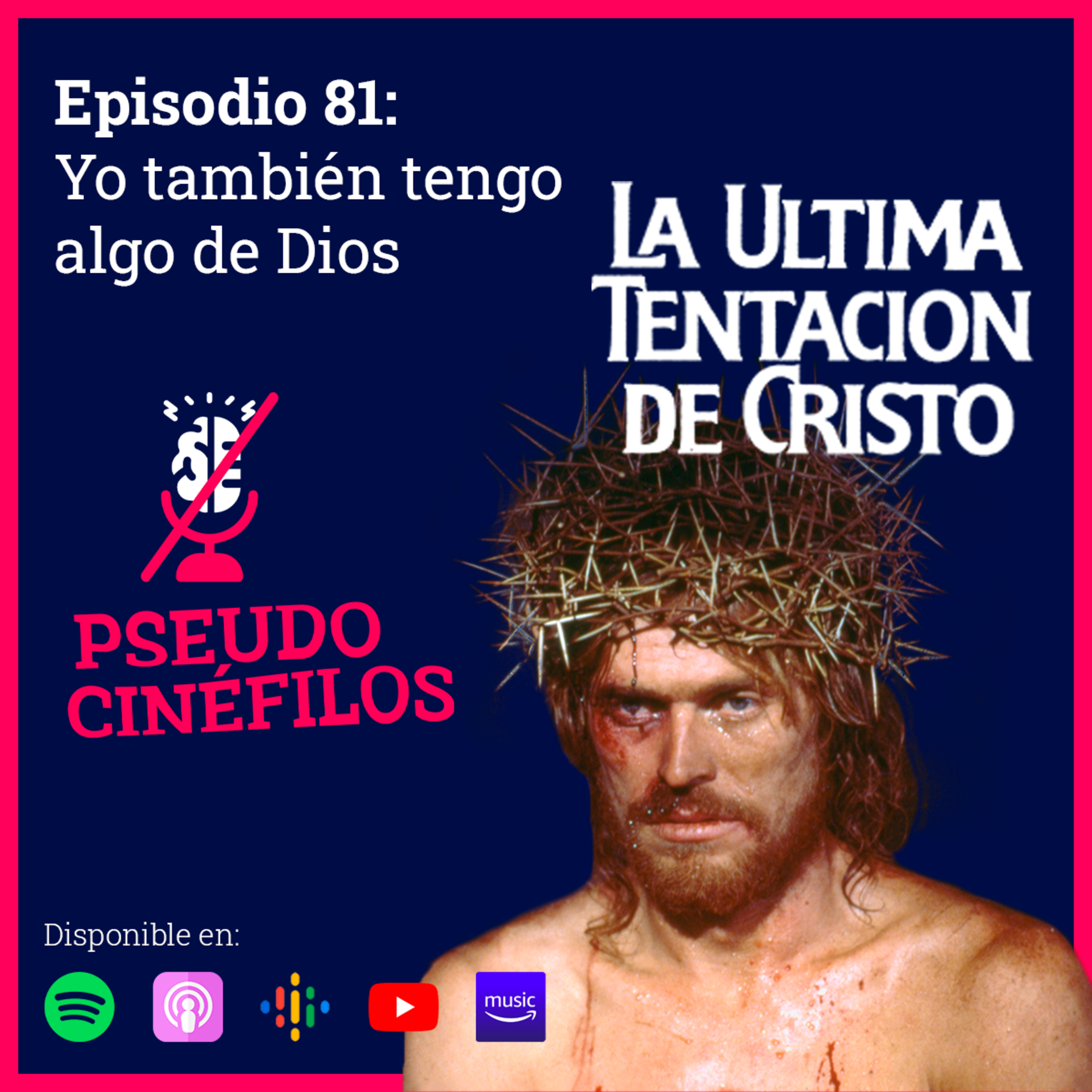 Pseudo Cinéfilos