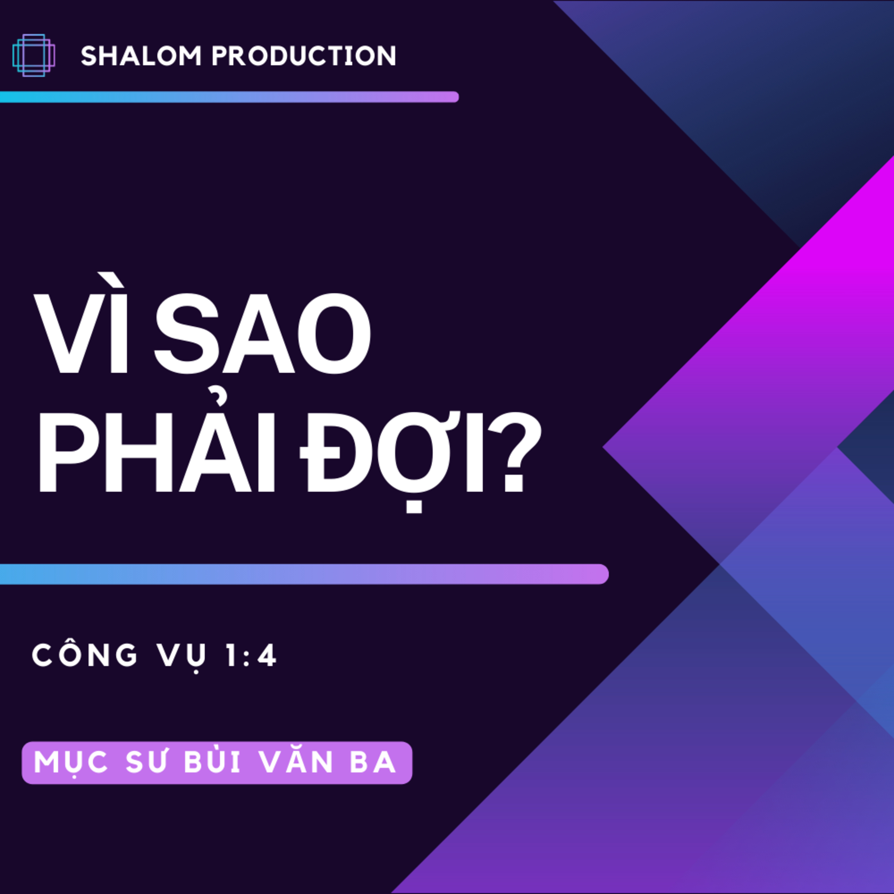 Shalom Production