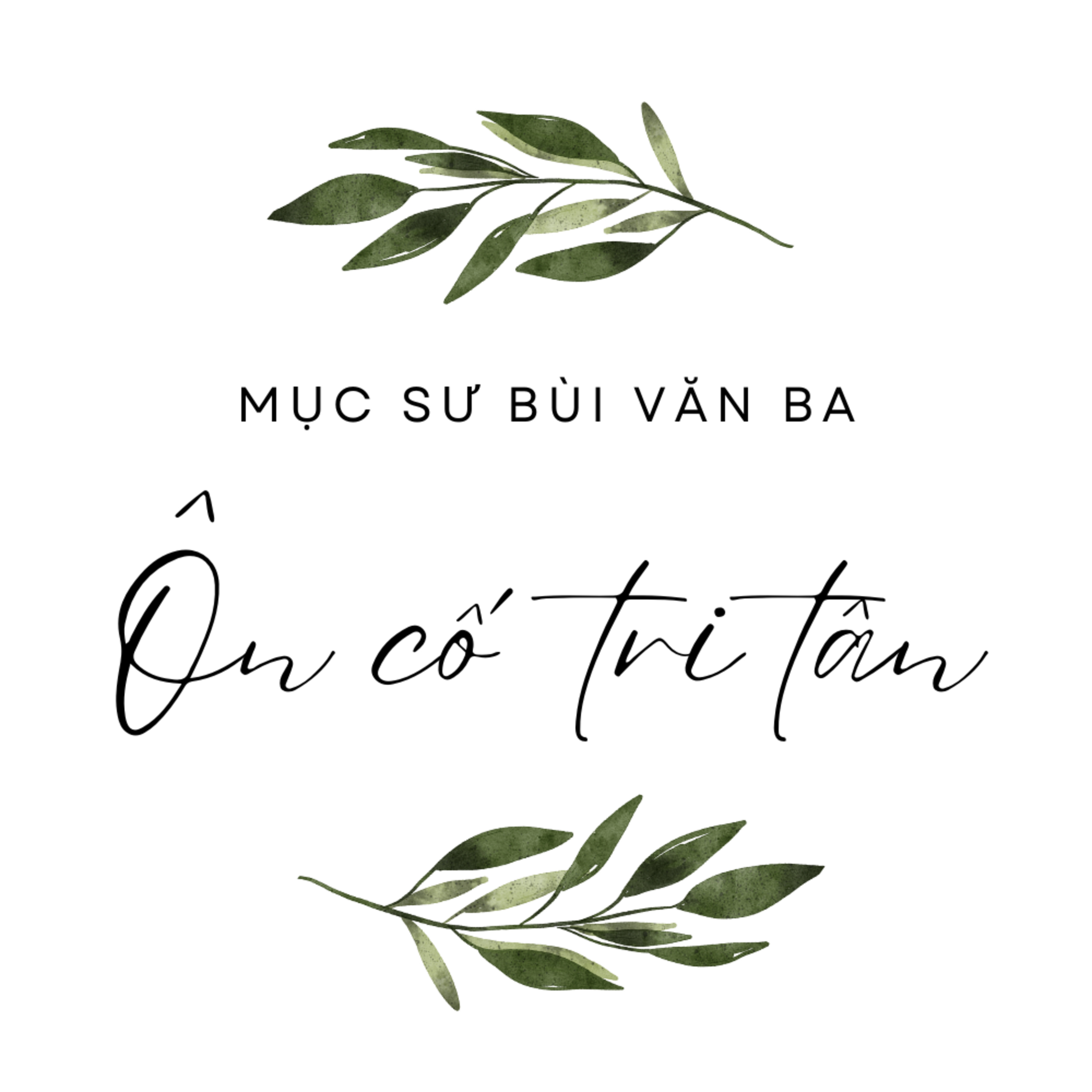 Luca 2:8-20 | GIÁNG SINH: ÔN CỐ TRI TÂN || Mục Sư Bùi Văn Ba episode artwork