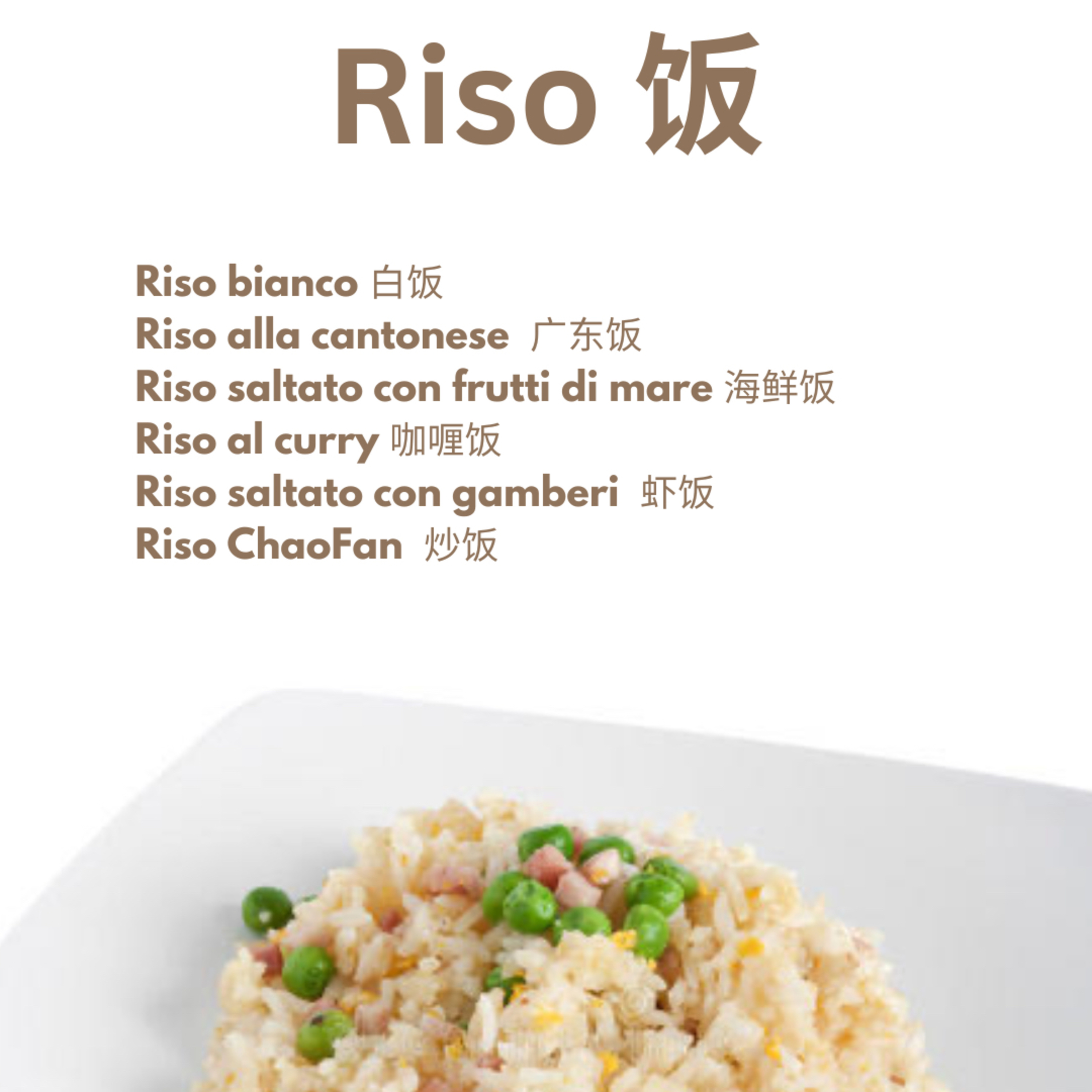 47. Riso 饭 episode artwork