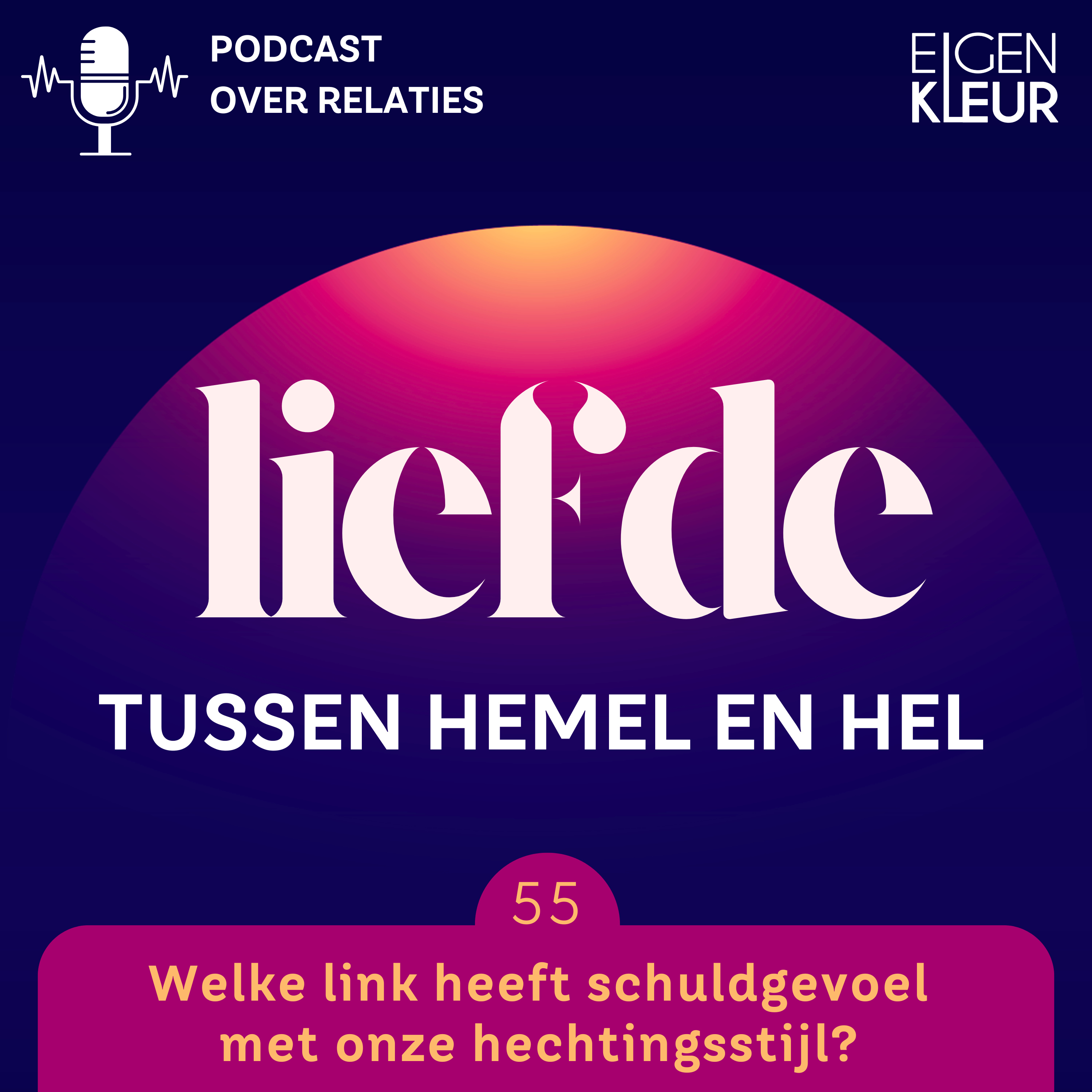 Liefde tussen hemel en hel