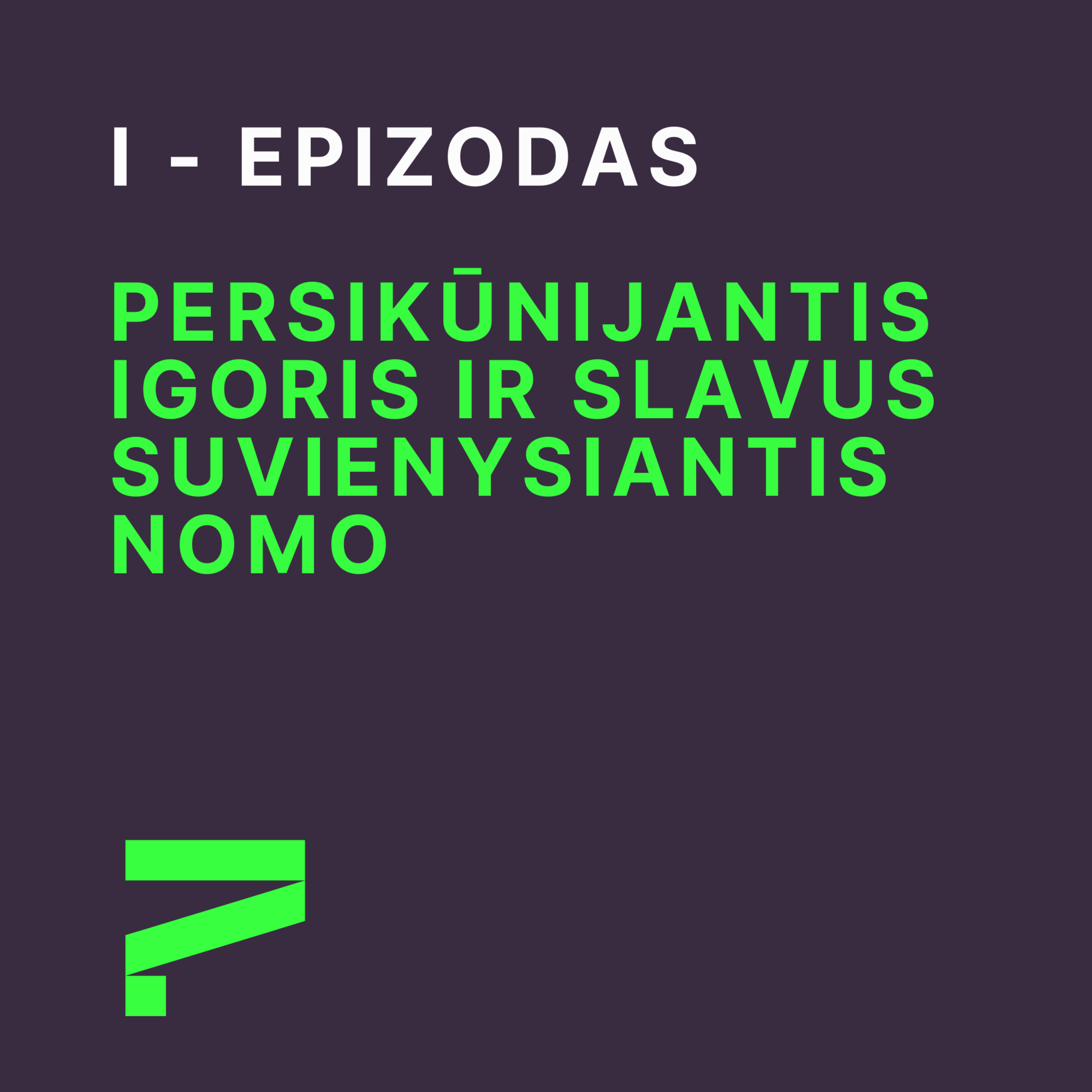 Skeptikų draugija