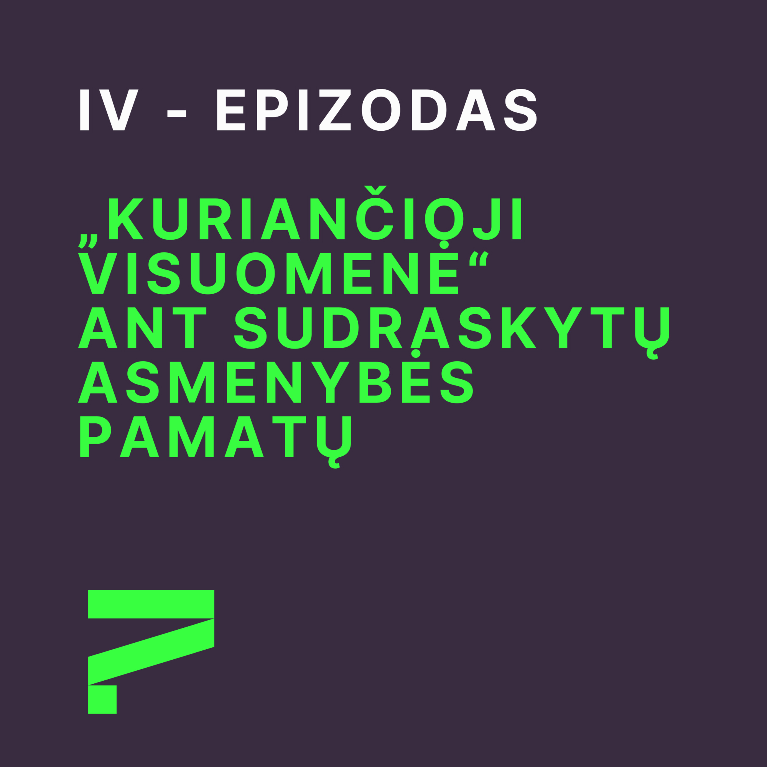 Skeptikų draugija