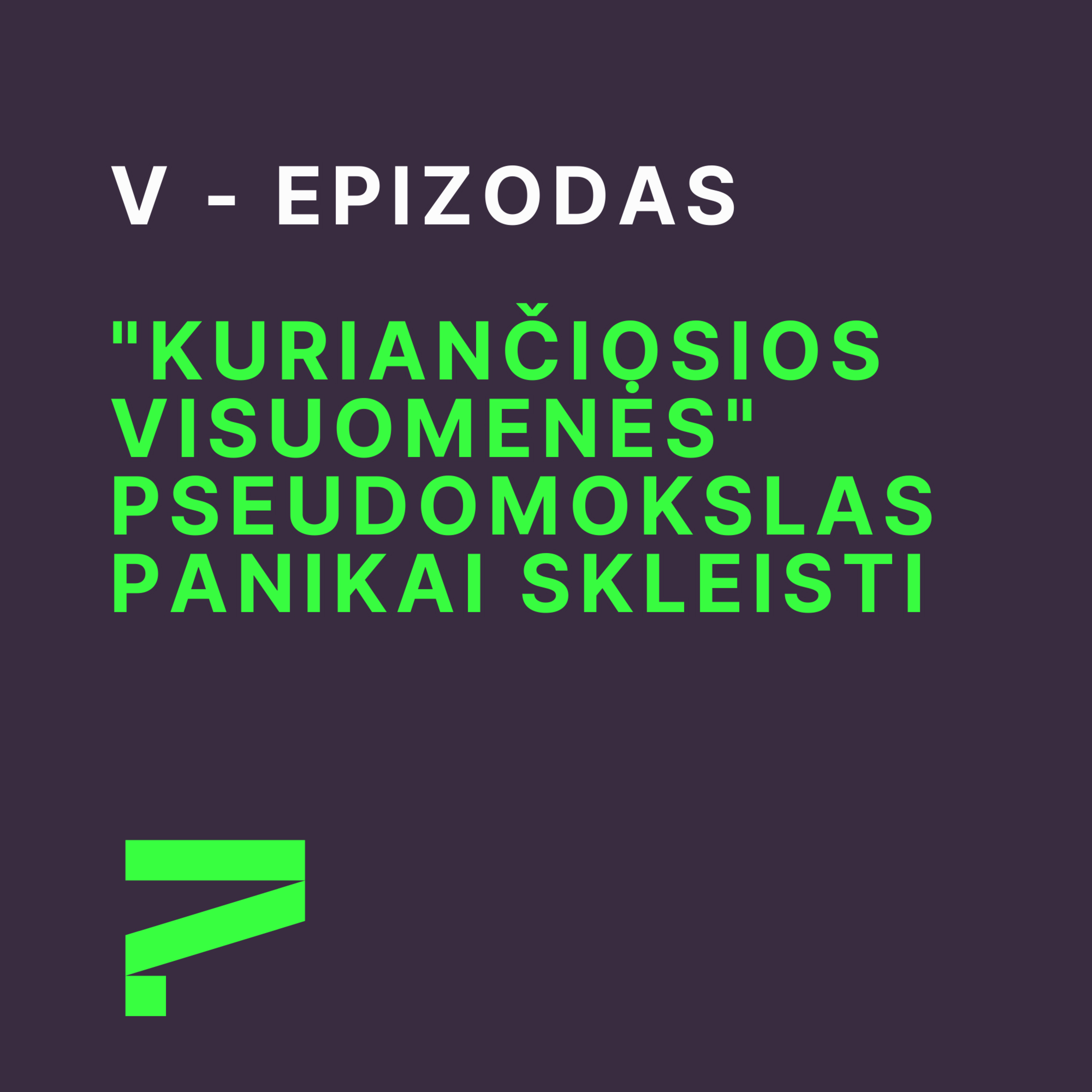 Skeptikų draugija
