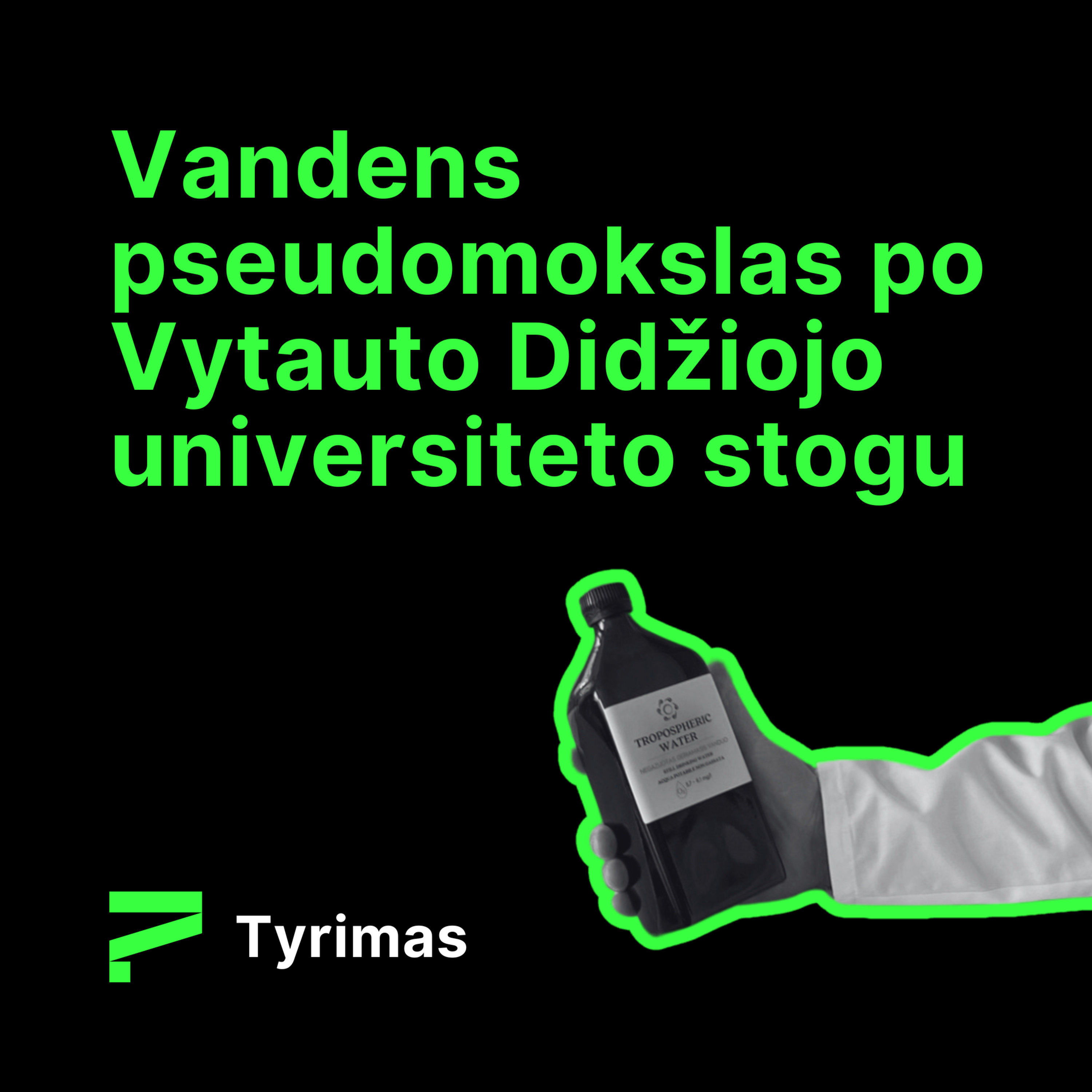 Skeptikų draugija