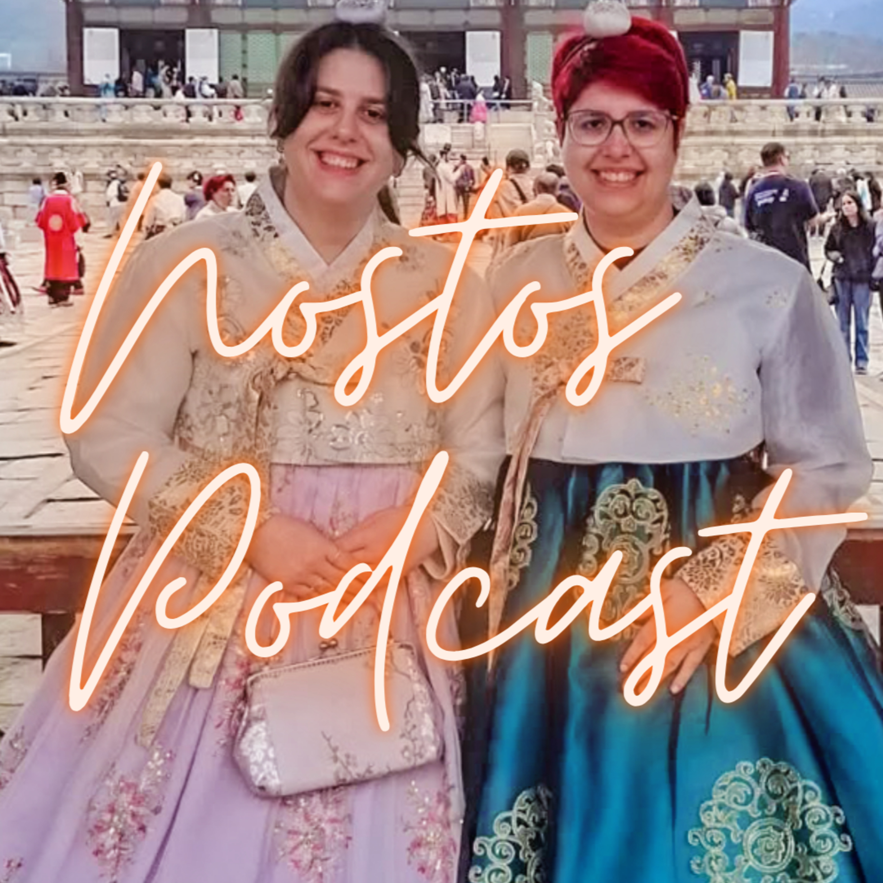 Nostos Podcast επ.45: Μα πού ΑΛΛΟΥ να πάμε...;; (Μέρος Α') | Έφη & Γεωργία