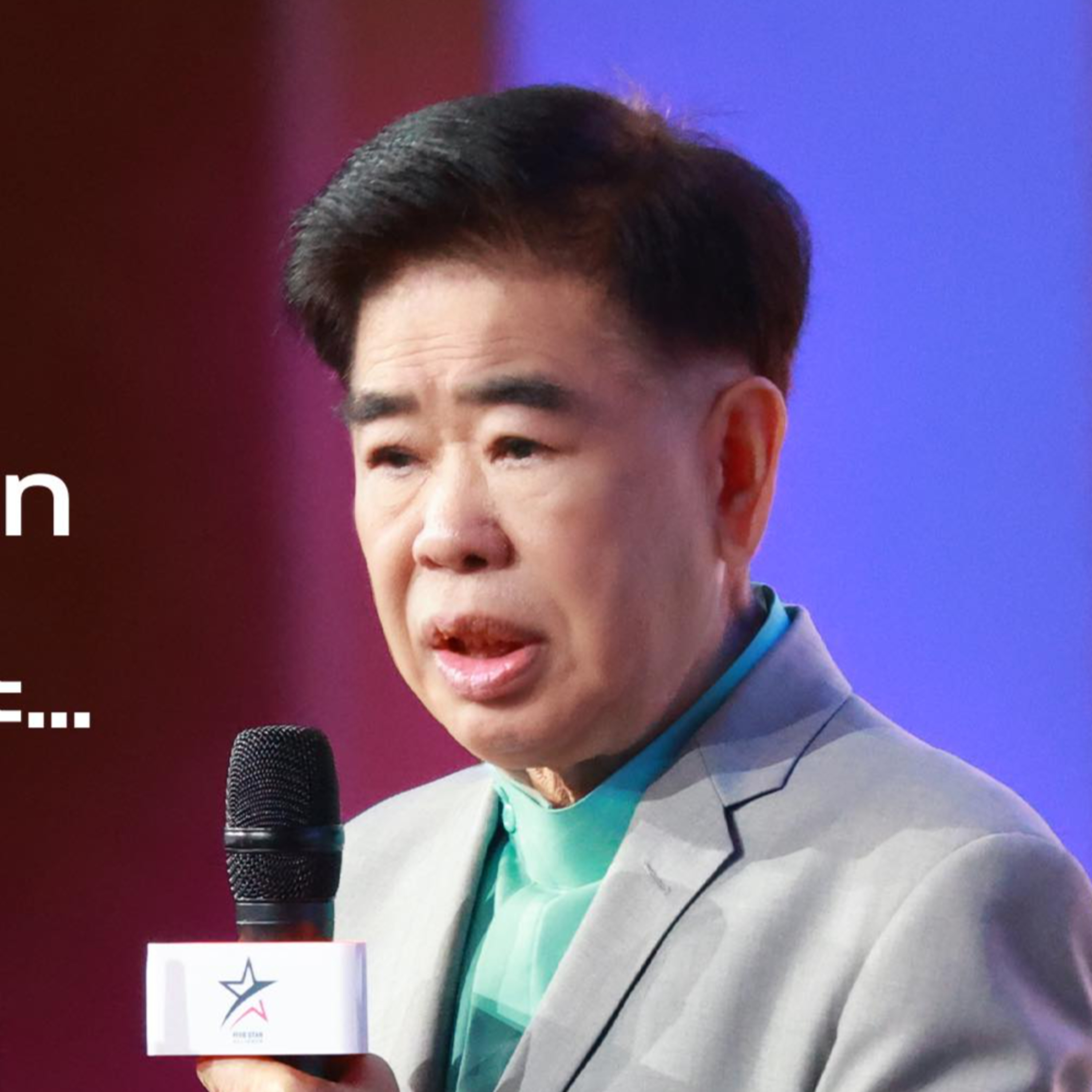 Vũ Hoàng Tâm