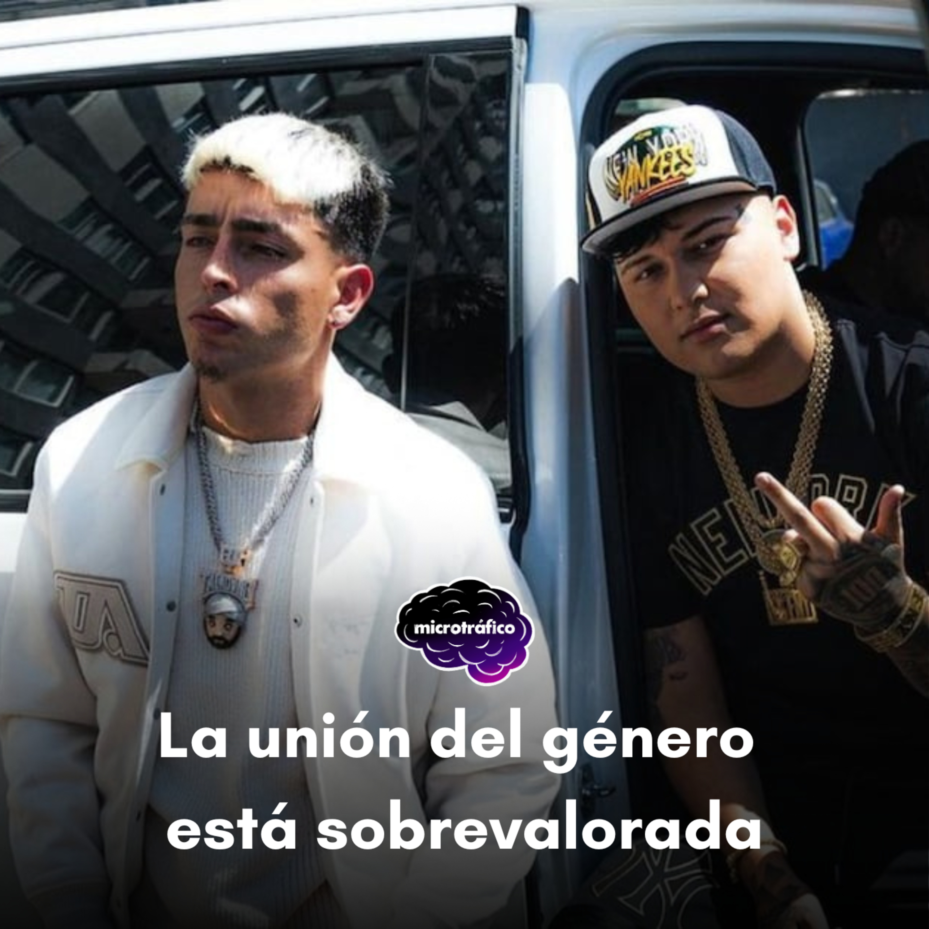 La unión del género está sobrevalorada