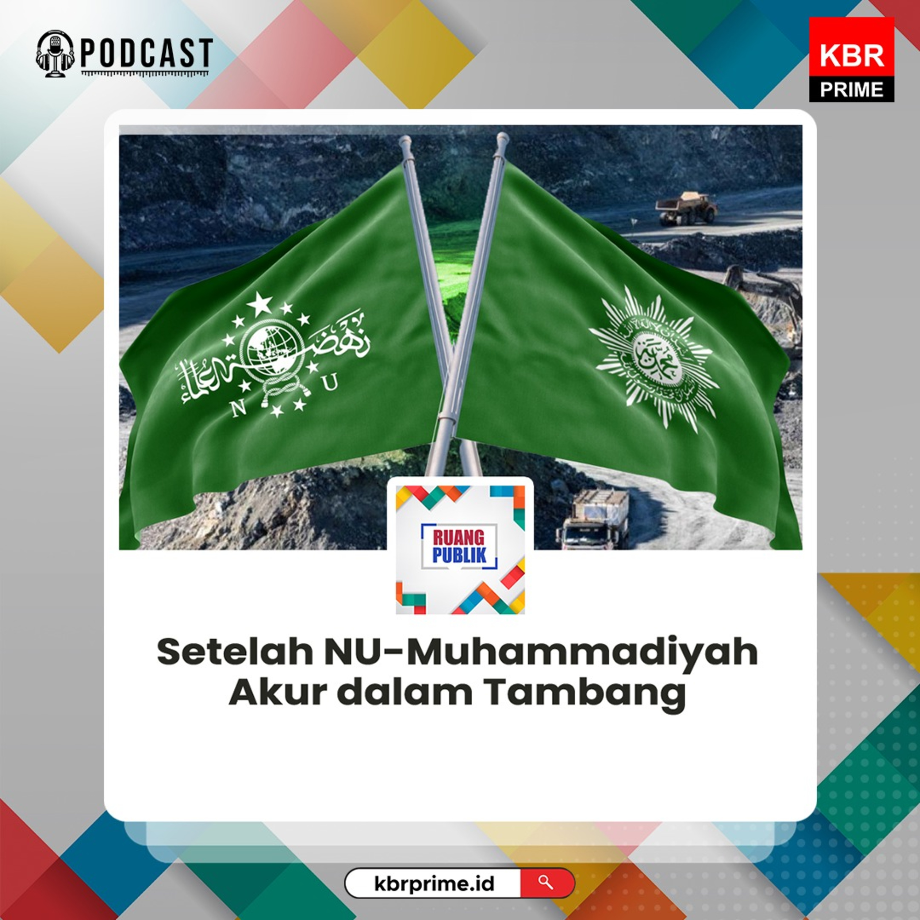 Ruang Publik