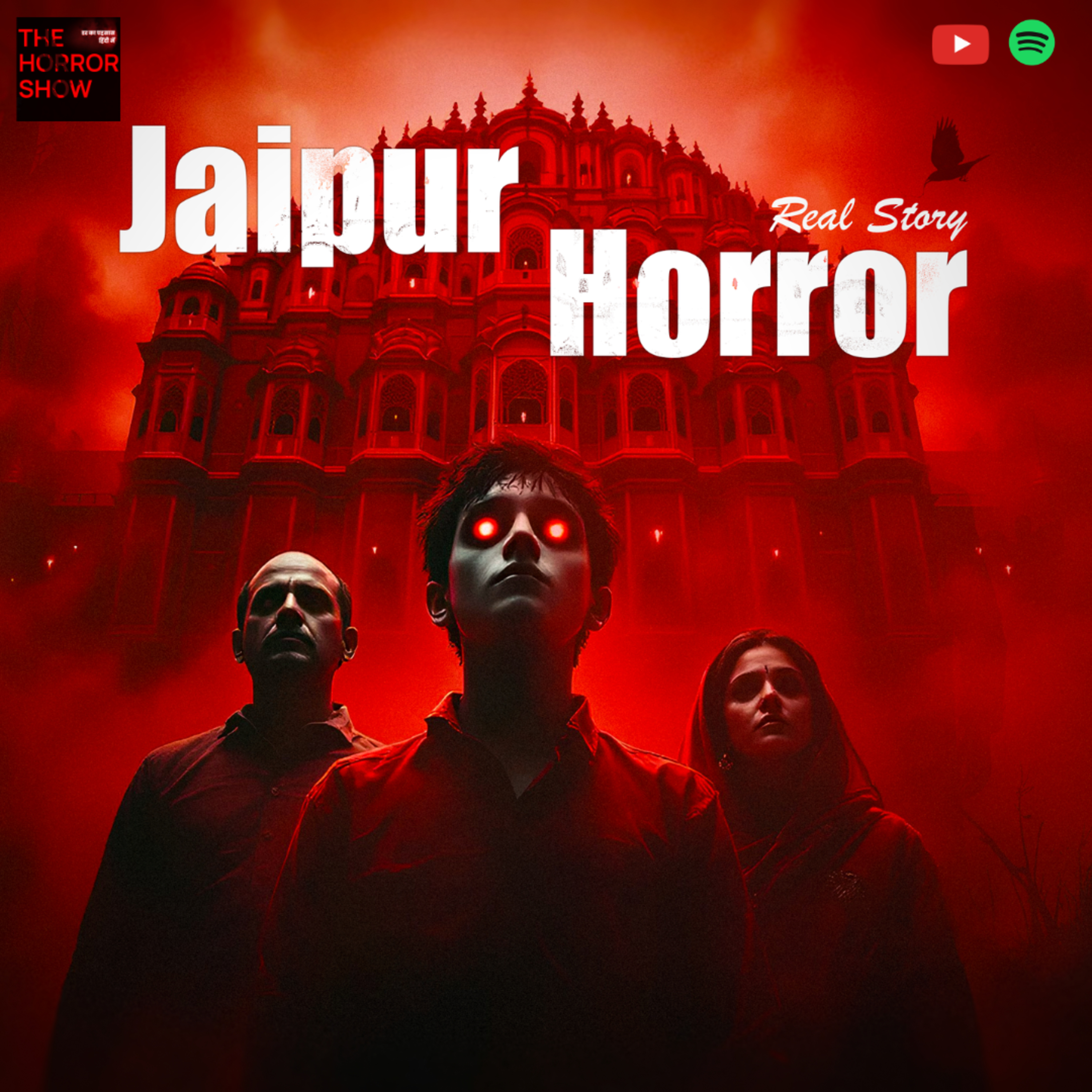 The Horror Show by Karnik