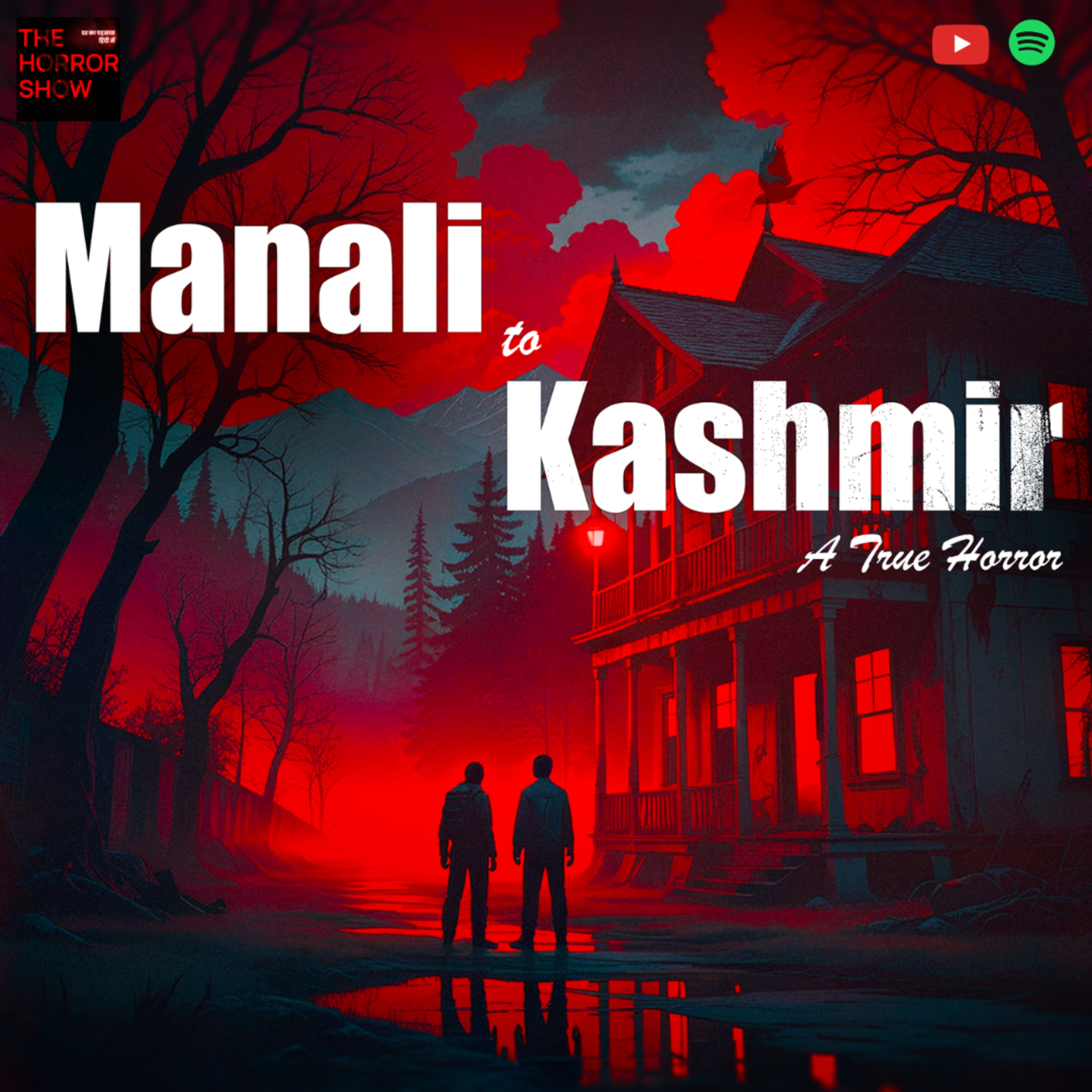 The Horror Show by Karnik