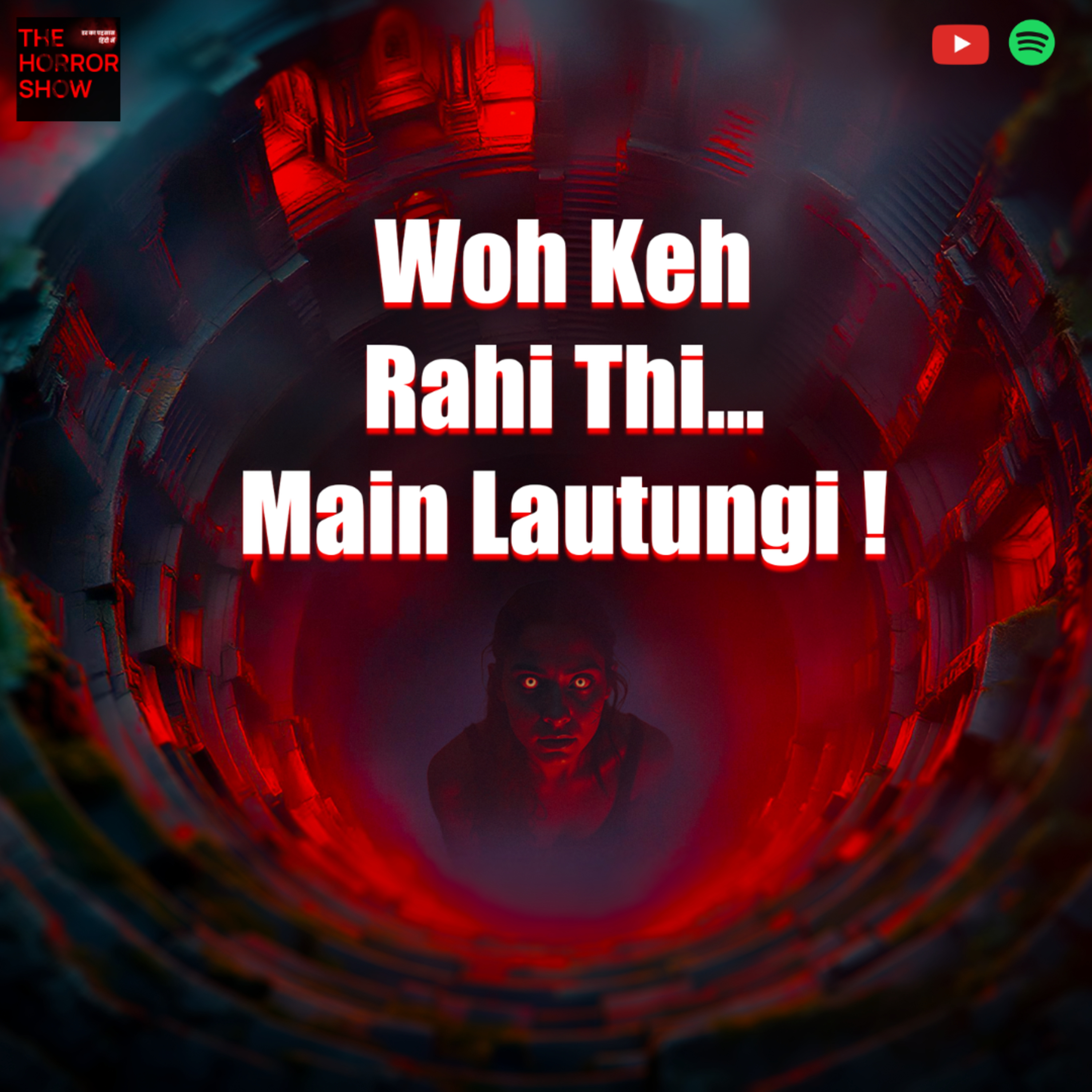 The Horror Show by Karnik