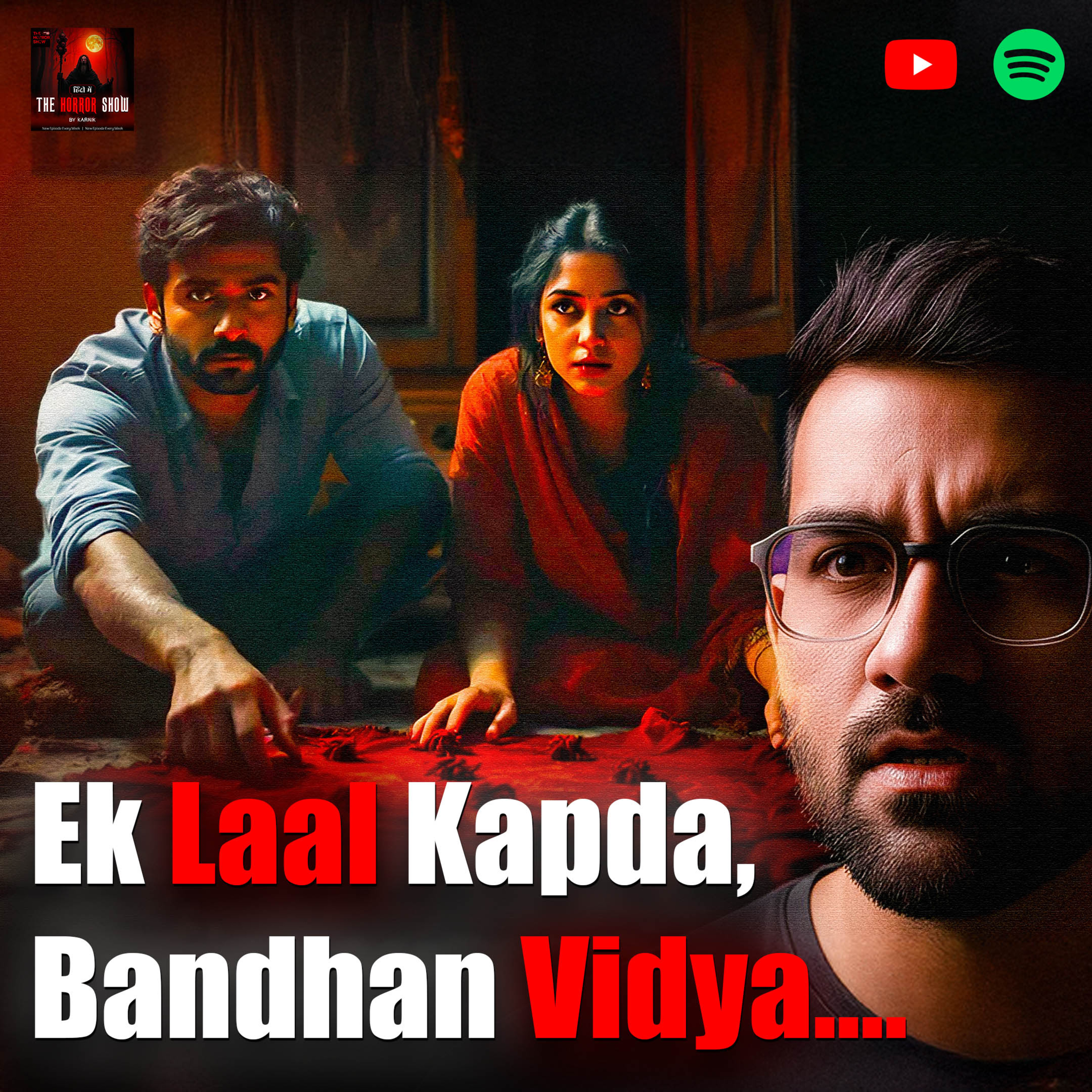 The Horror Show by Karnik