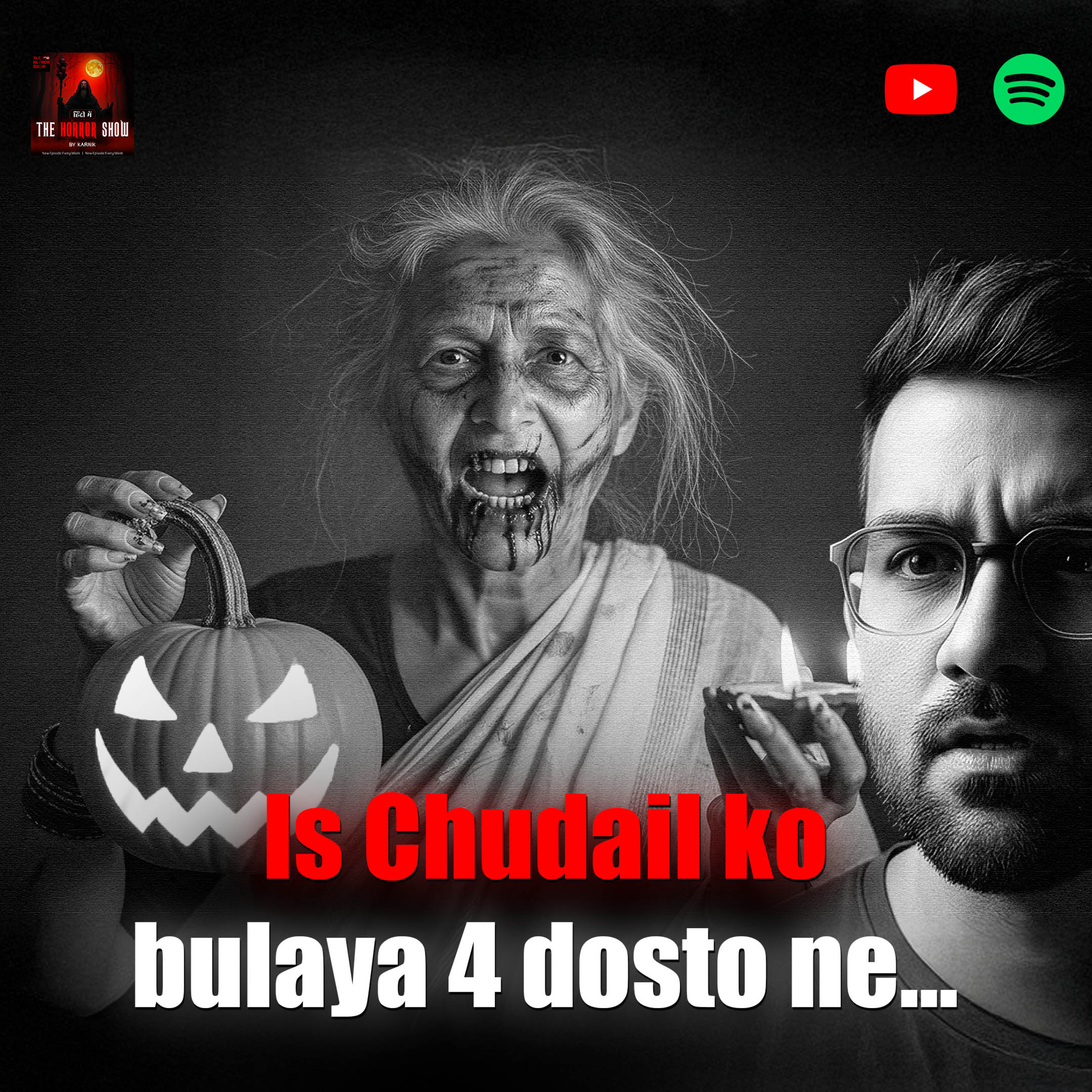 The Horror Show by Karnik