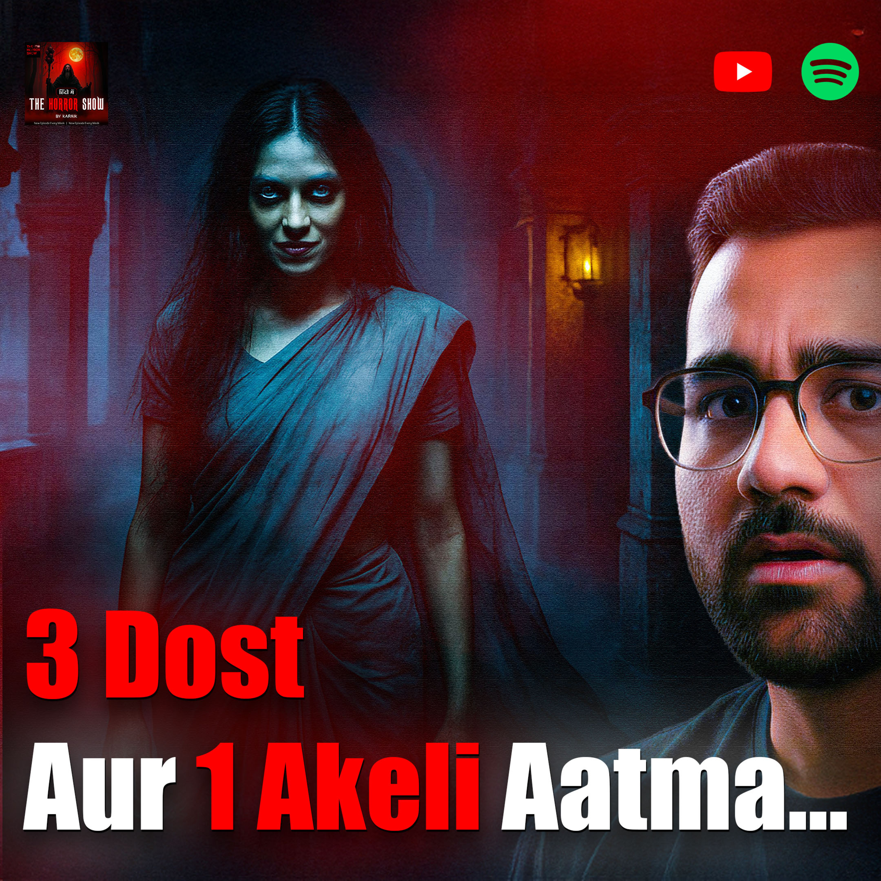 The Horror Show by Karnik