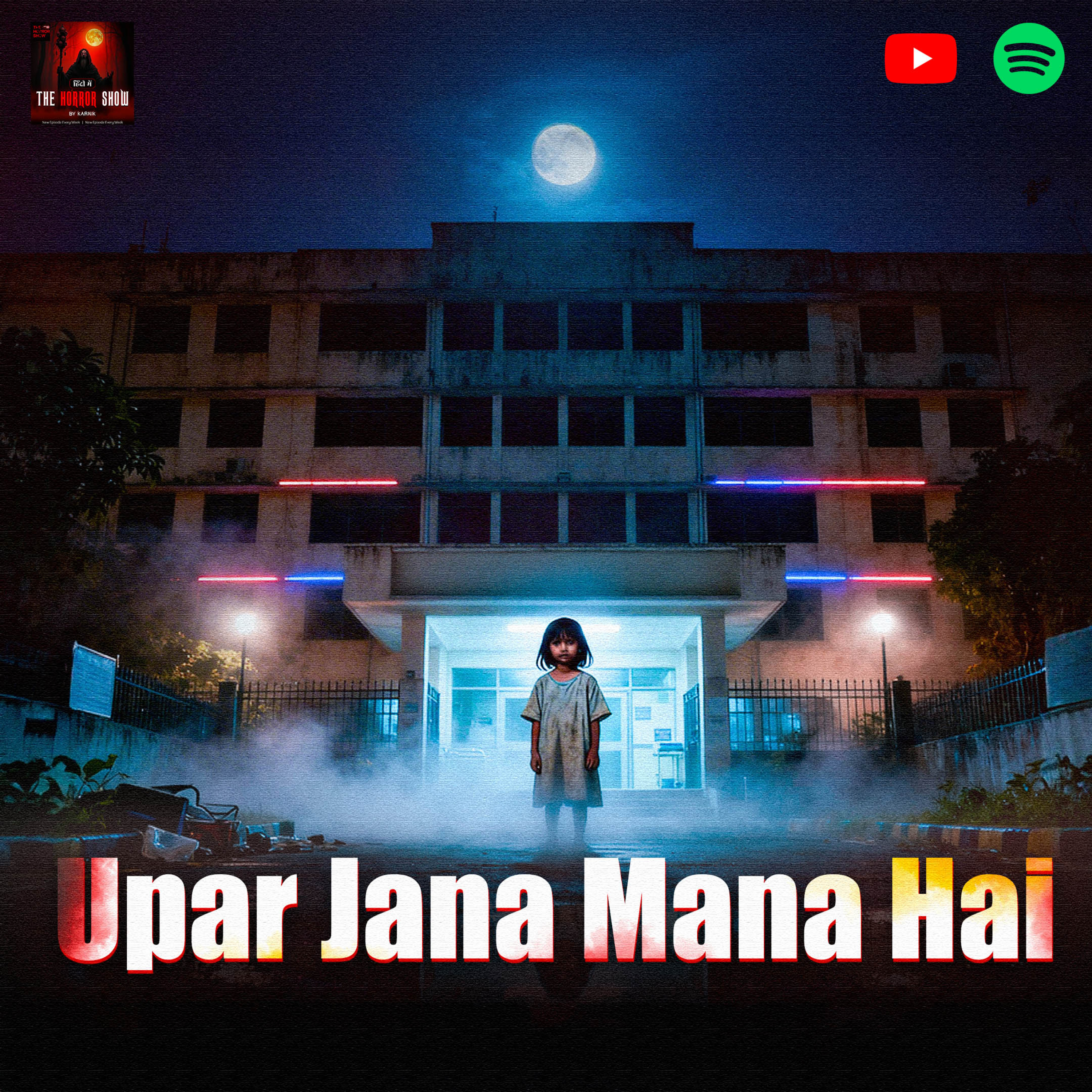 The Horror Show by Karnik