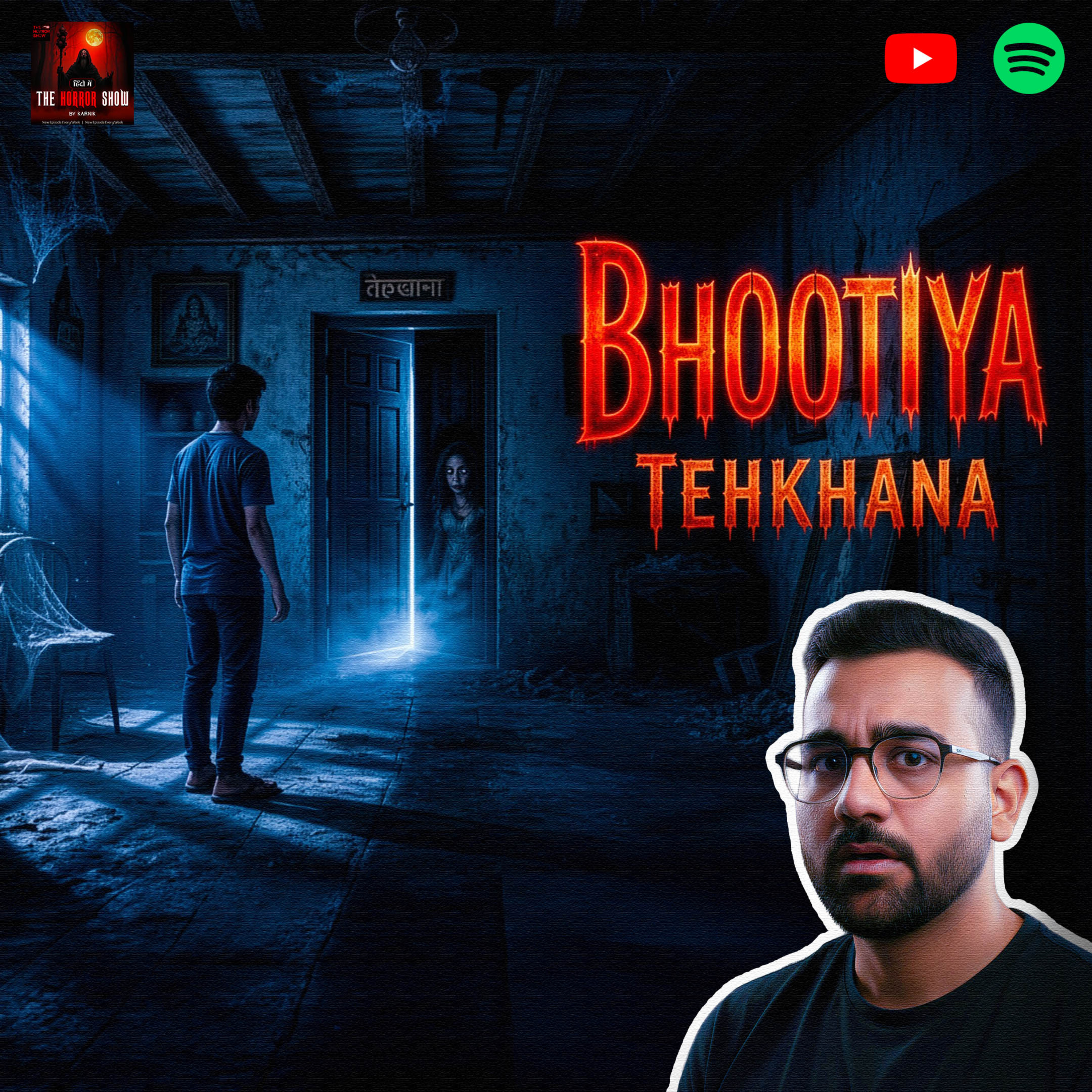 Bhootiya Basement Ne Harshit Ki Zindagi Badal Di | Hindi Horror Story episode artwork