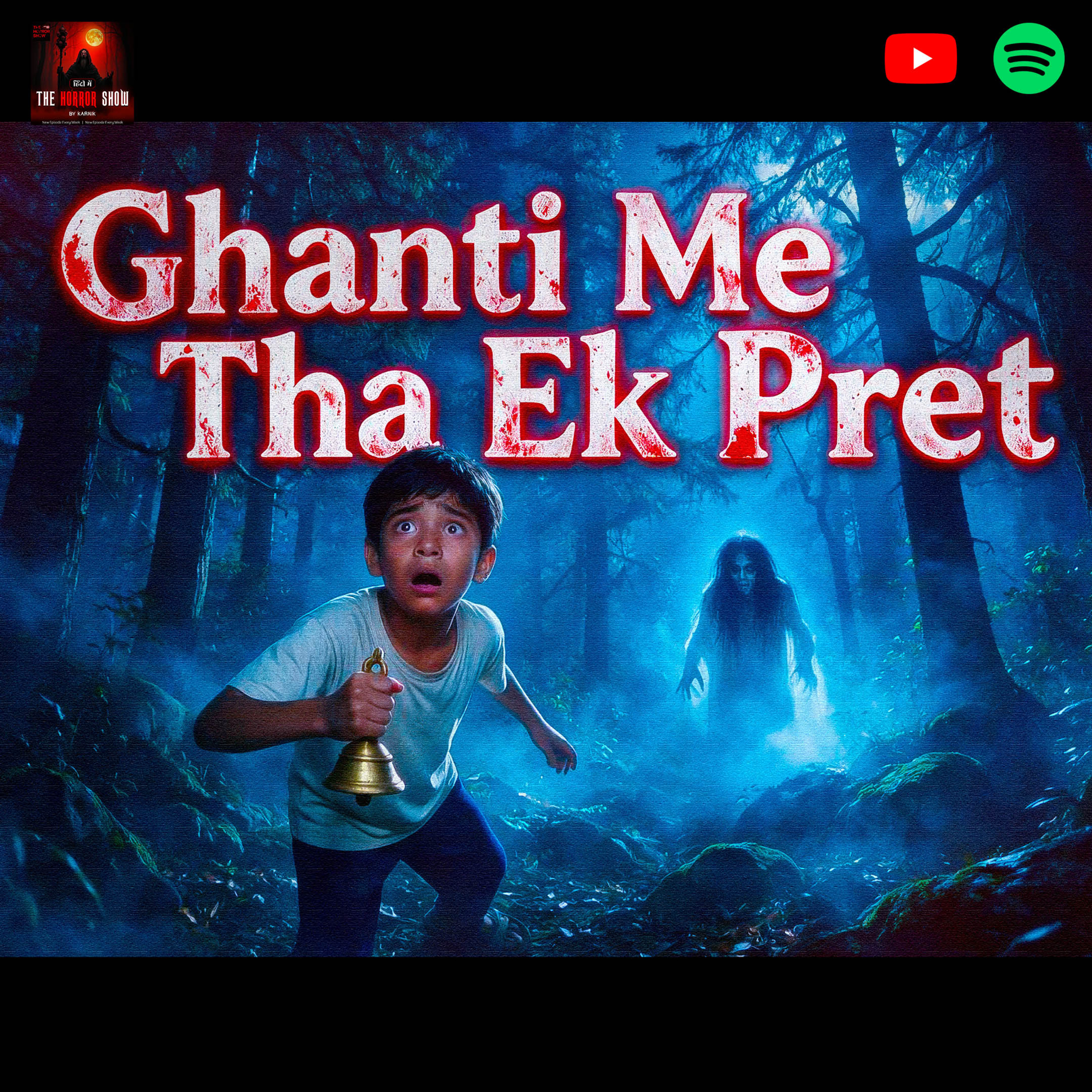 Ek Galti... Aur Pret Ghar Tak Aa Gaya | Hindi Horror Story