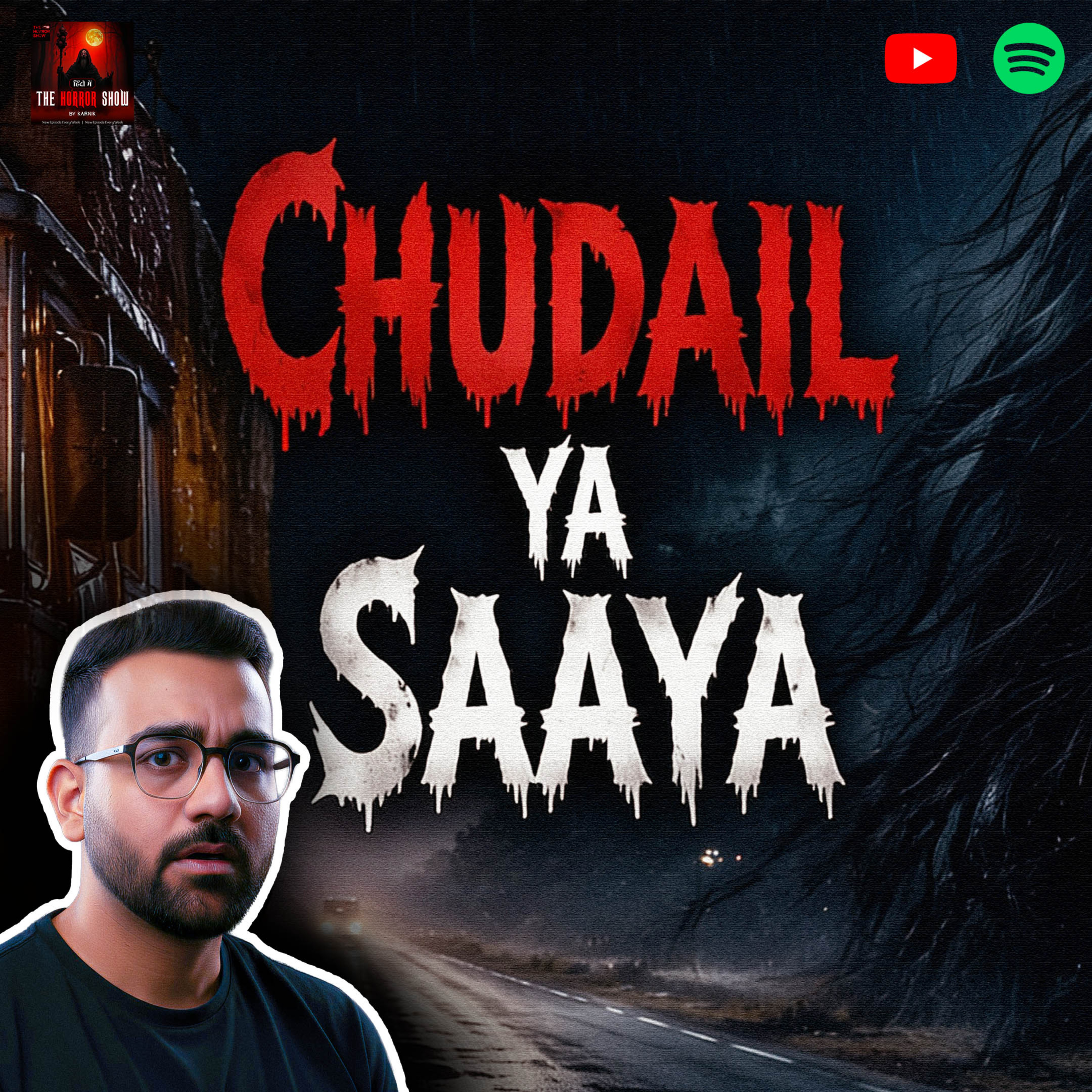 Mohan Ji Ne Highway Par Dekha Kuch Ajnabee | Hindi Horror Story