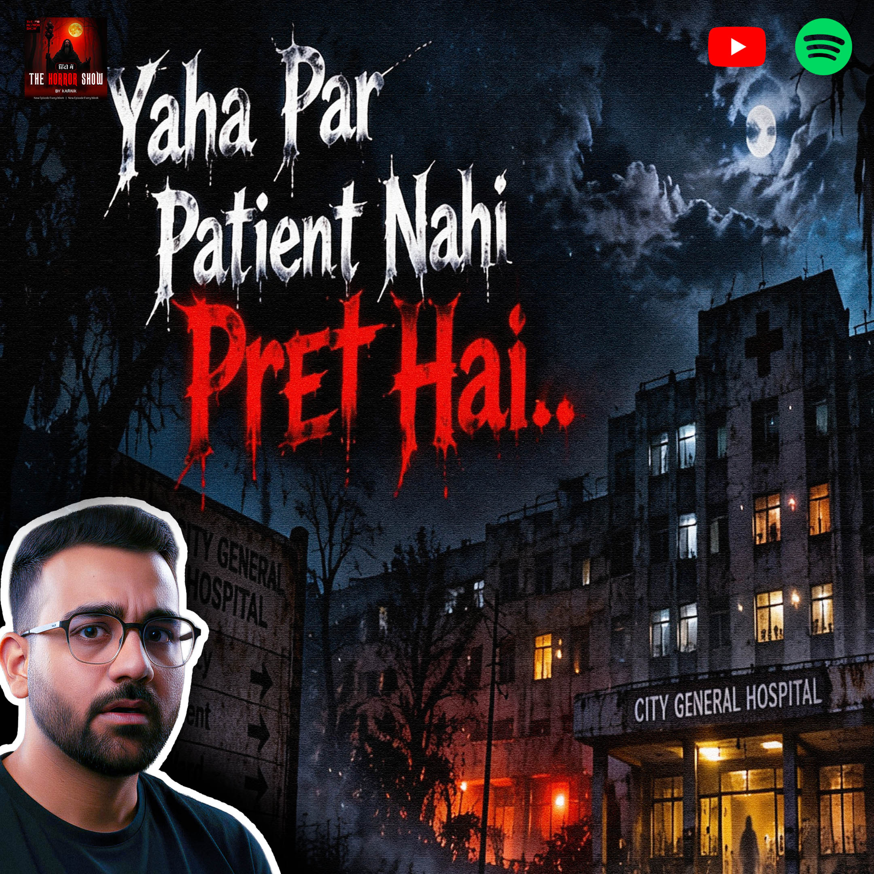 Hospital ka Saaya | Hindi Horror Story