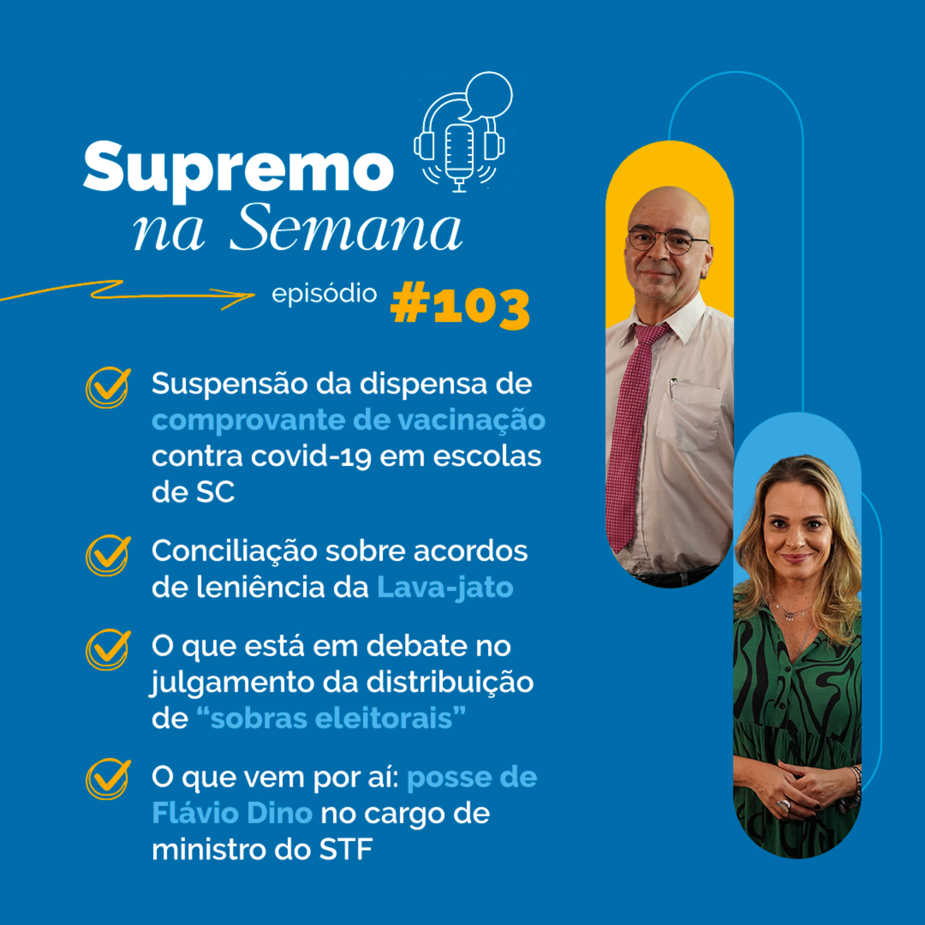 STF Oficial