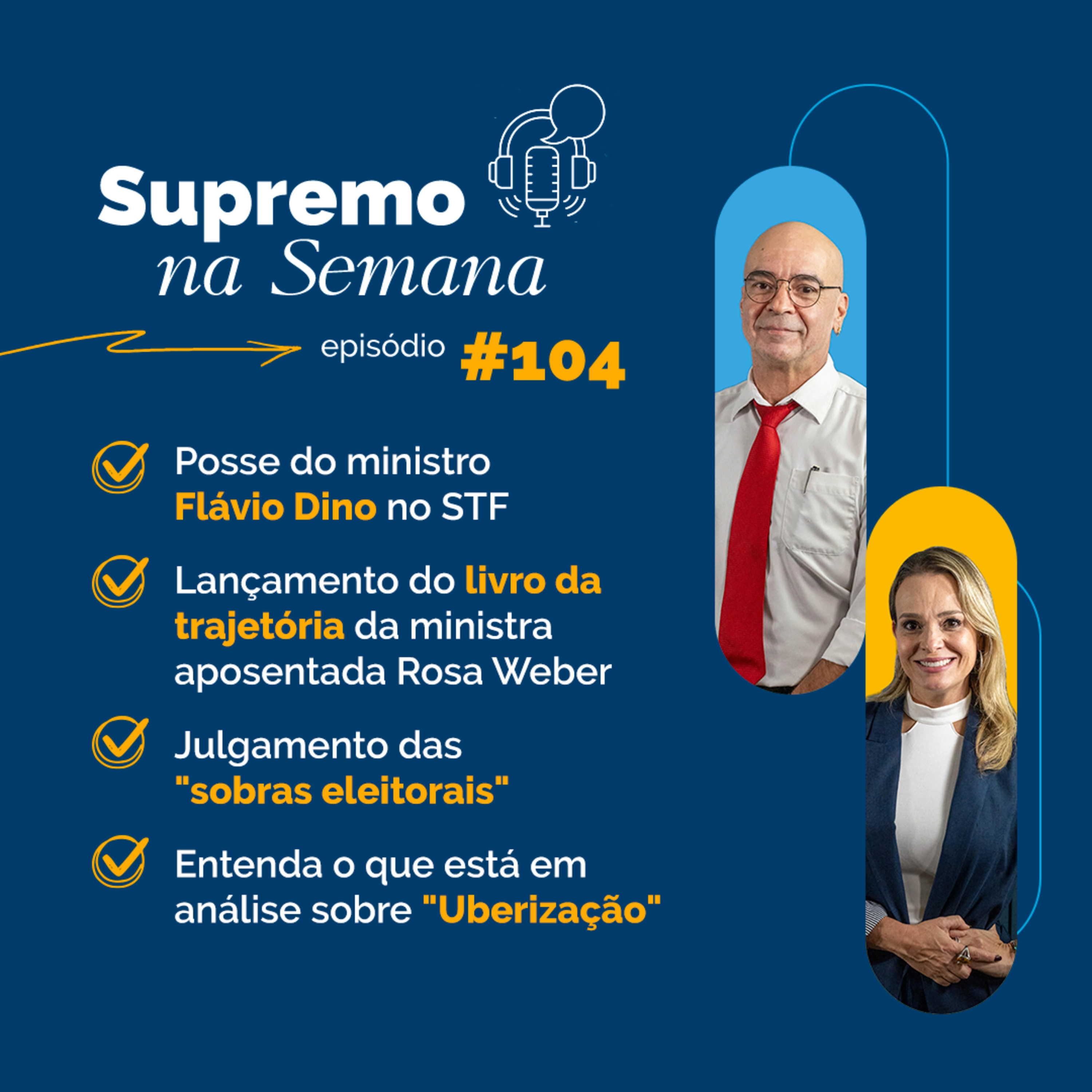 STF Oficial