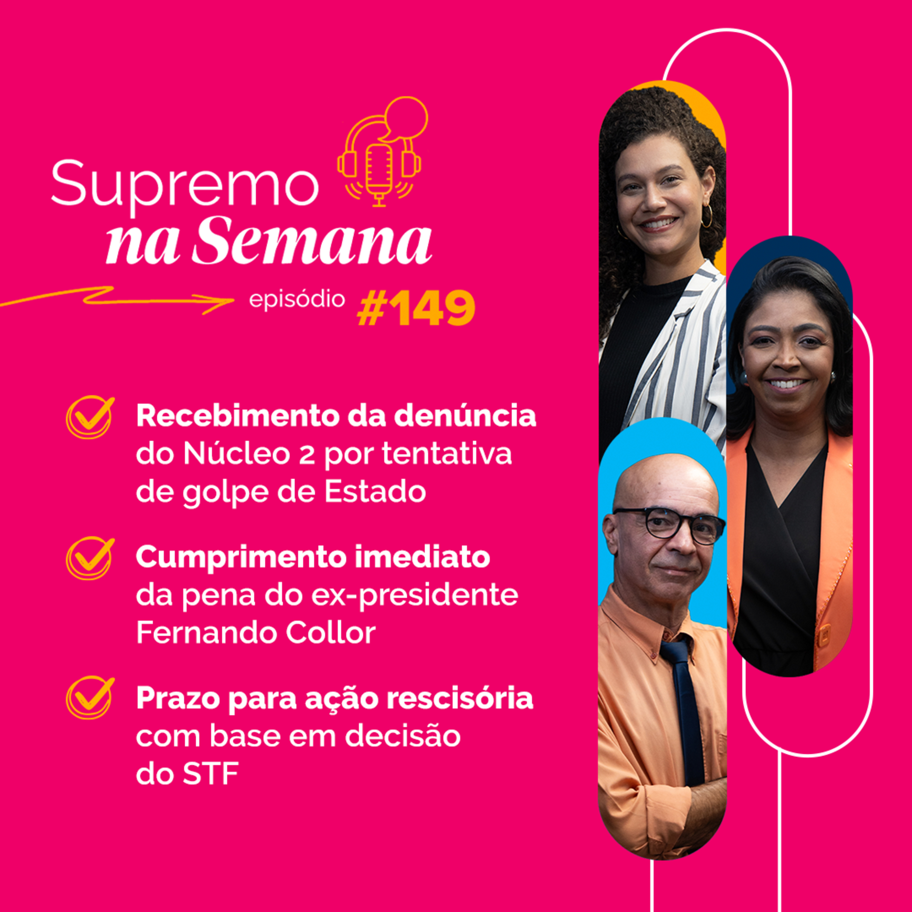 STF Oficial