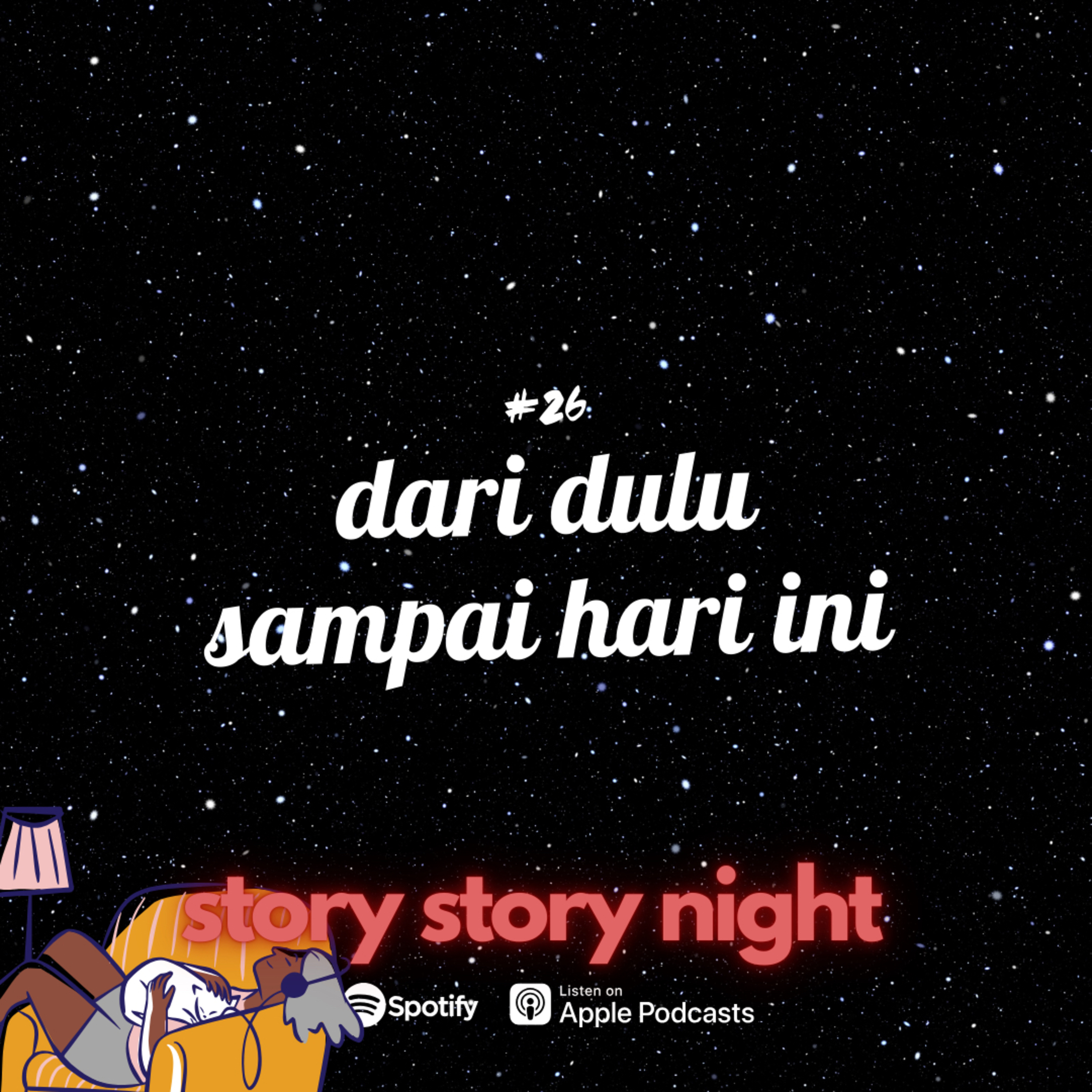 story story night