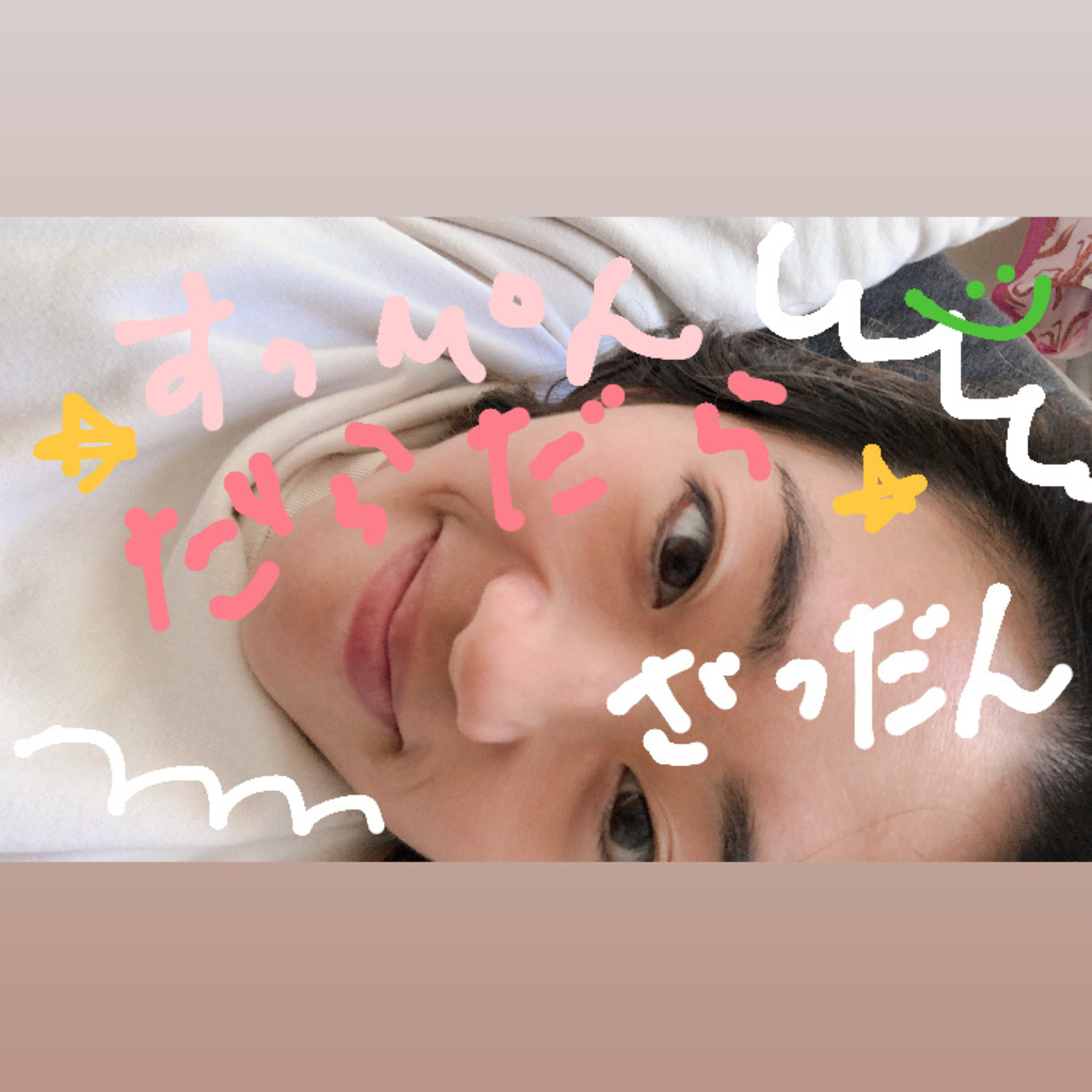 雑談会！毎日頑張ってて偉いんですけど？😭、私の運命の相手まじでどこ？kpopアイドルの推し episode artwork