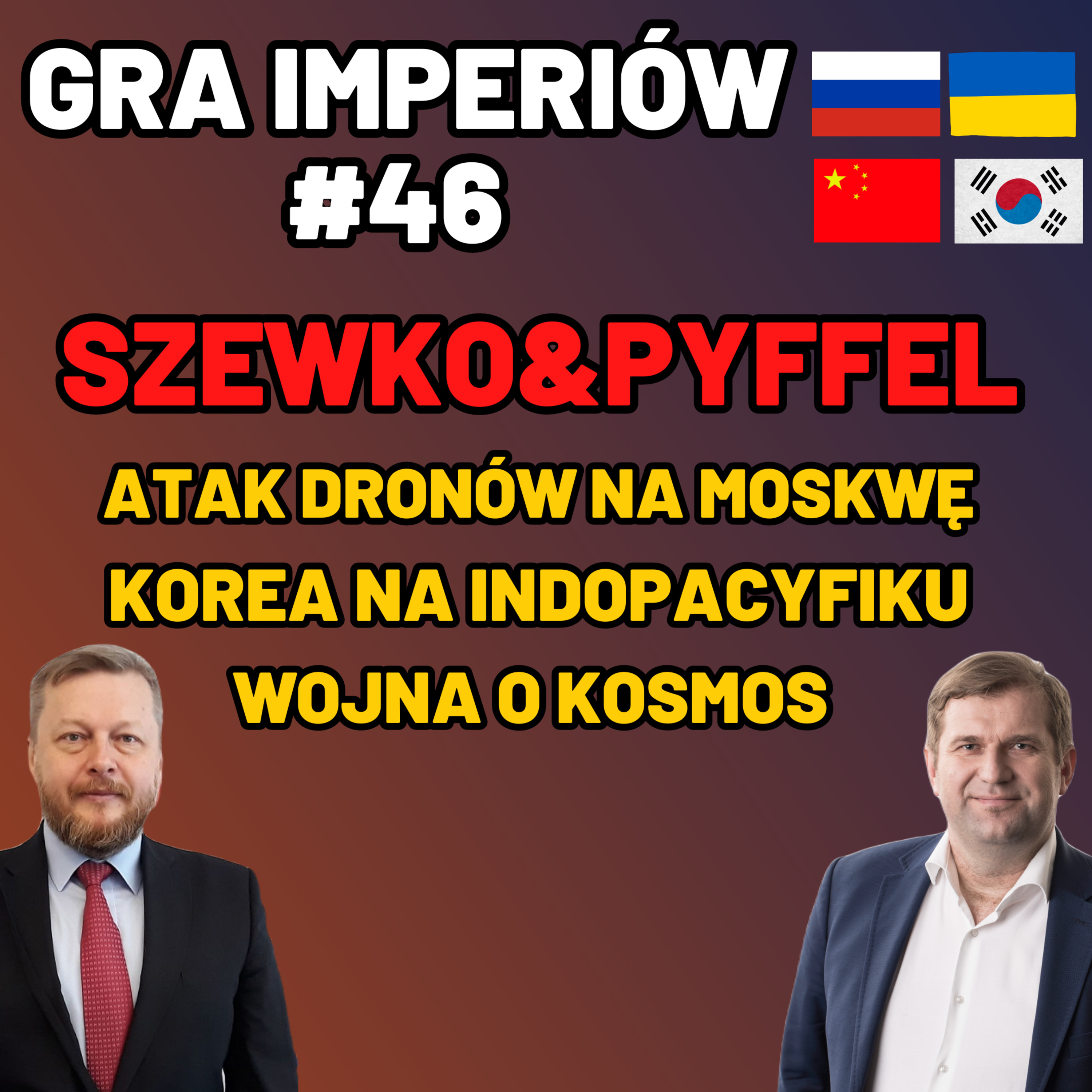 Radosław Pyffel
