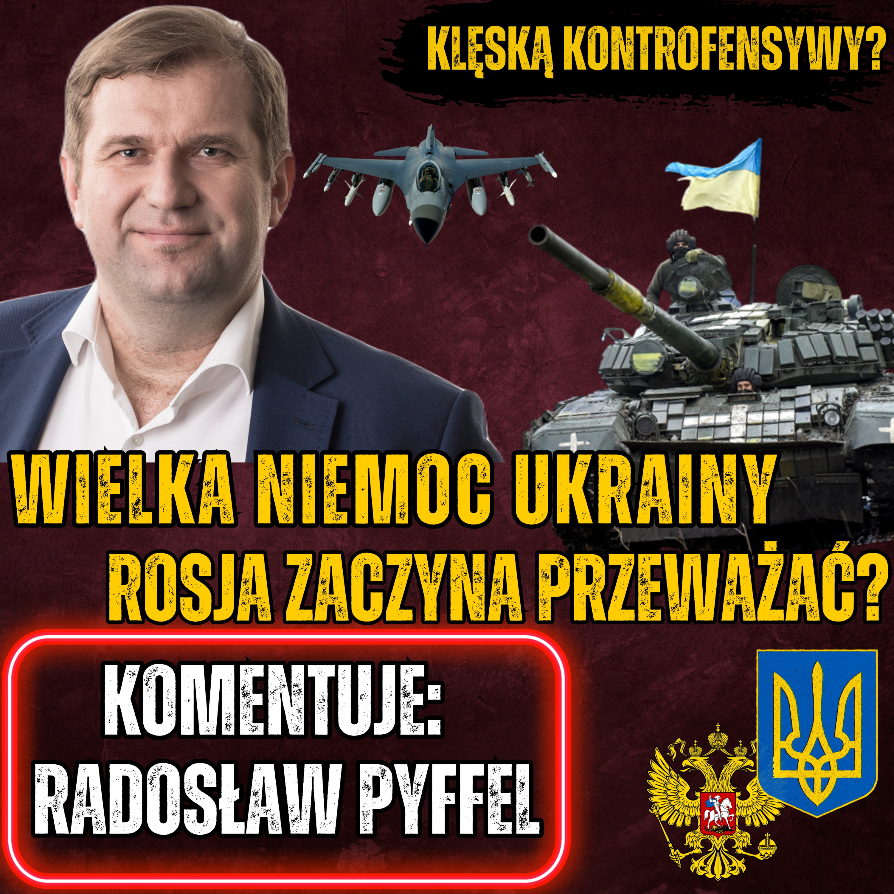 Radosław Pyffel