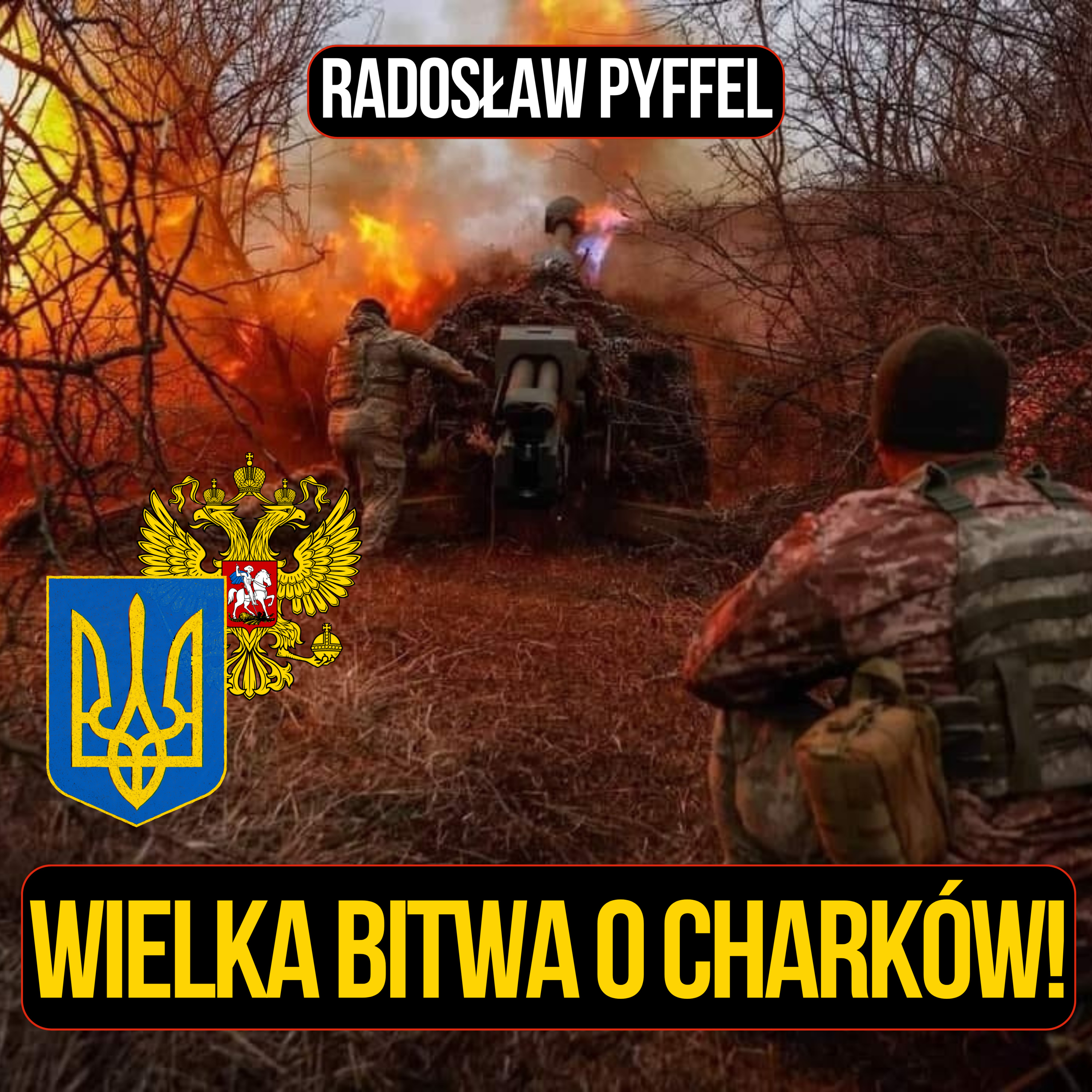 Radosław Pyffel
