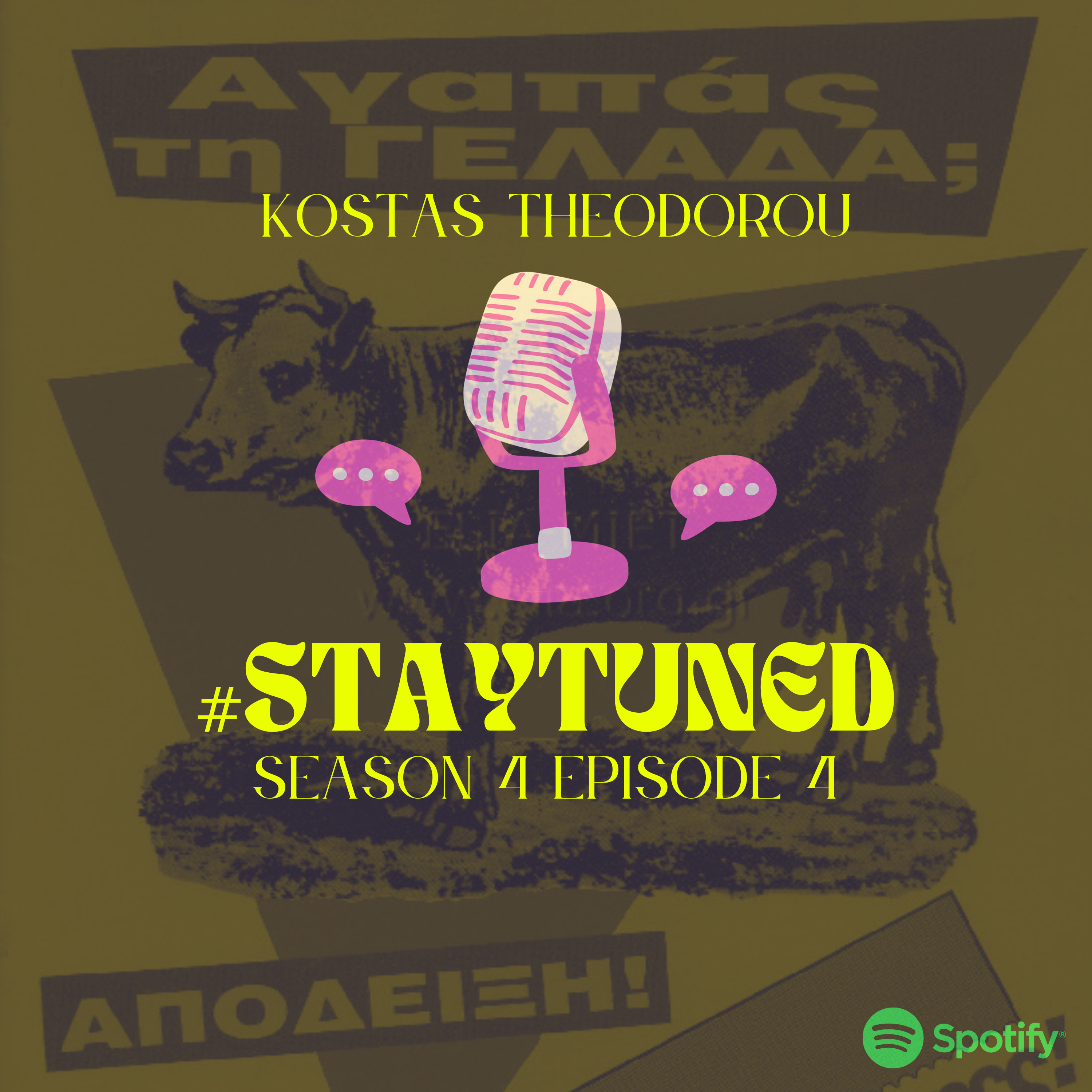 #STAYTUNED