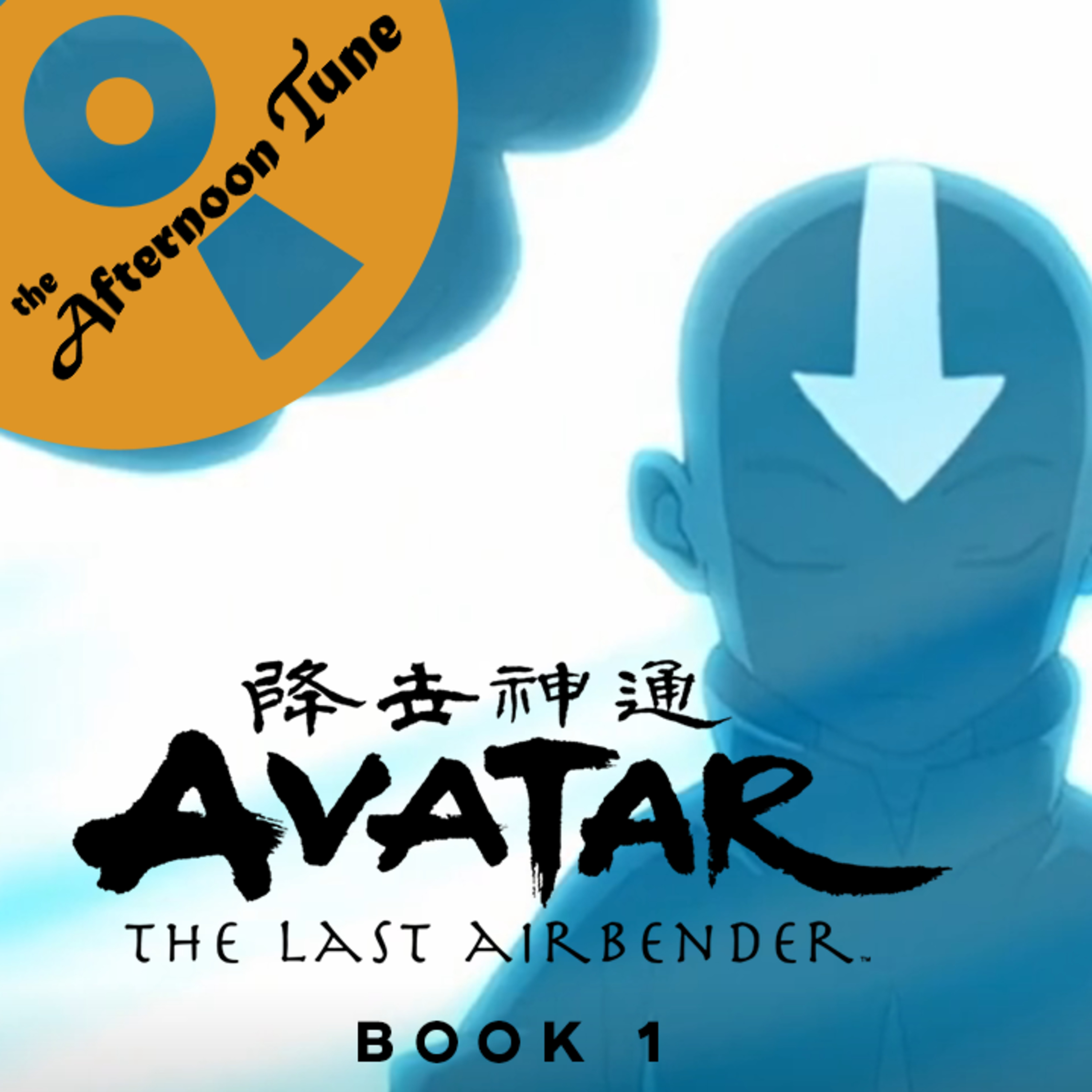 BOOK ONE: WATER AVATAR THE LAST AIRBENDER REVIEW | THE AFTERNOON TUNE