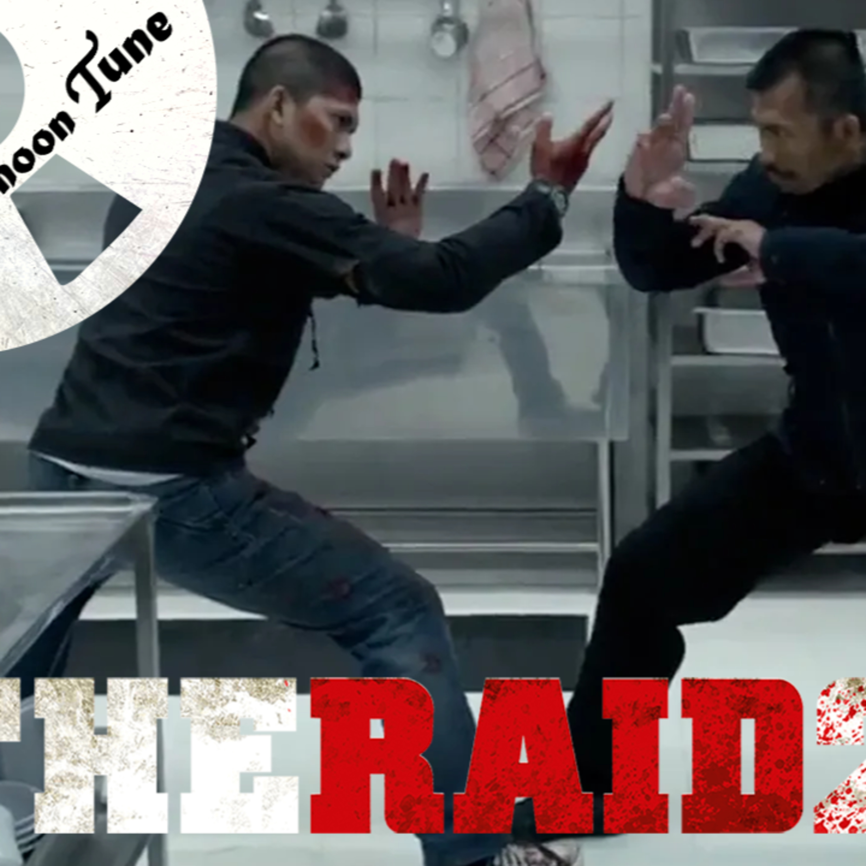 THE RAID 2 MOVIE REVIEW | THE AFTERNOON TUNE