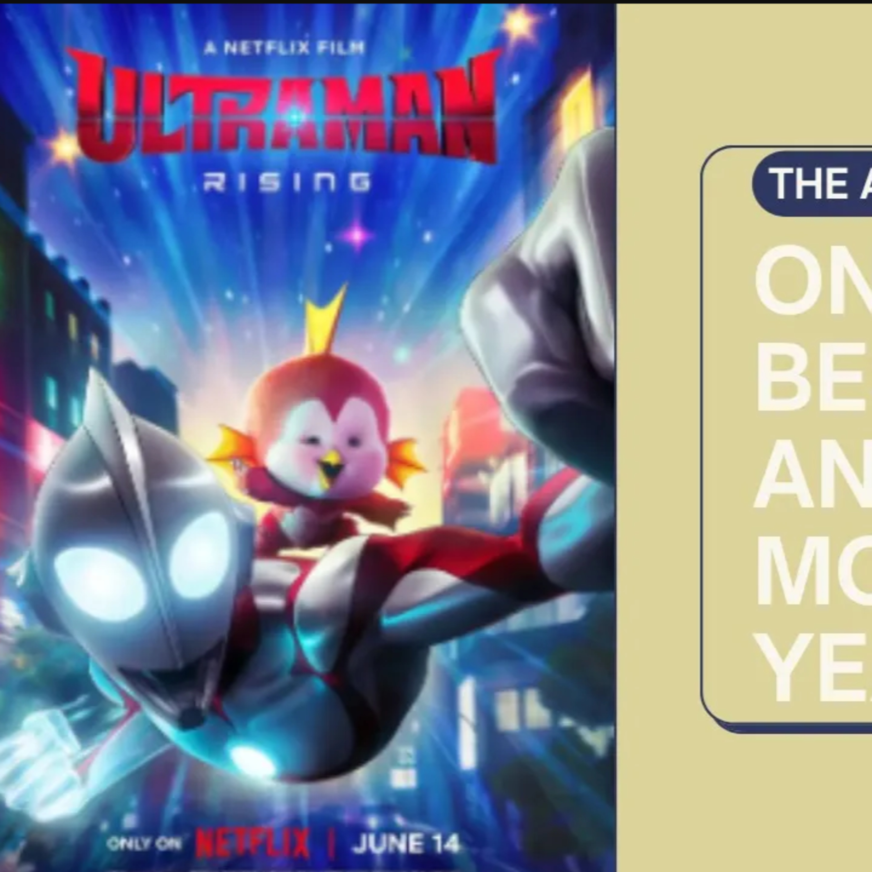 ULTRAMAN RISING MOVIE REVIEW | THE AFTERNOON TUNE episode artwork