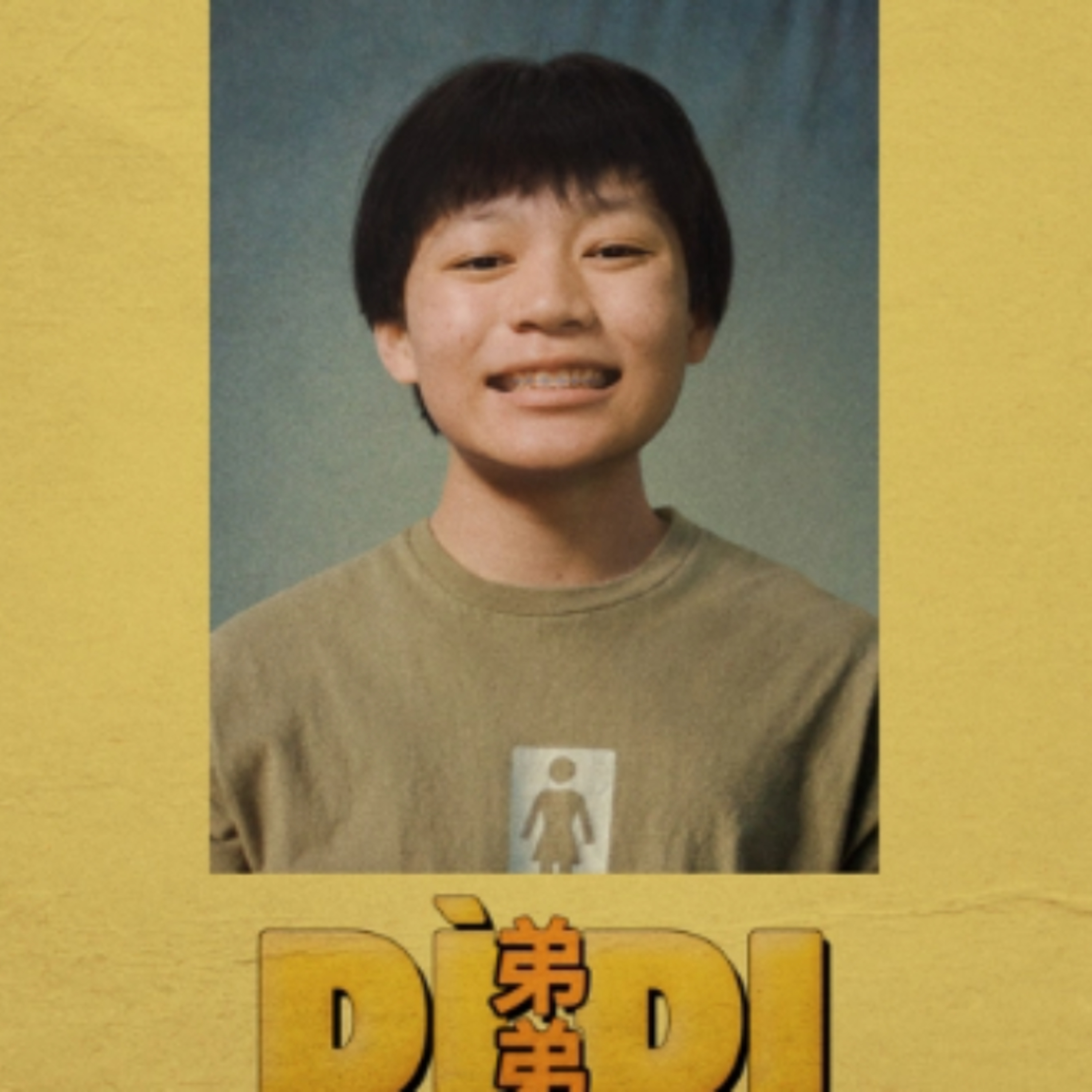 BEST MOVIE OF THE YEAR? | DIDI MOVIE REVIEW | THE AFTERNOON TUNE episode artwork