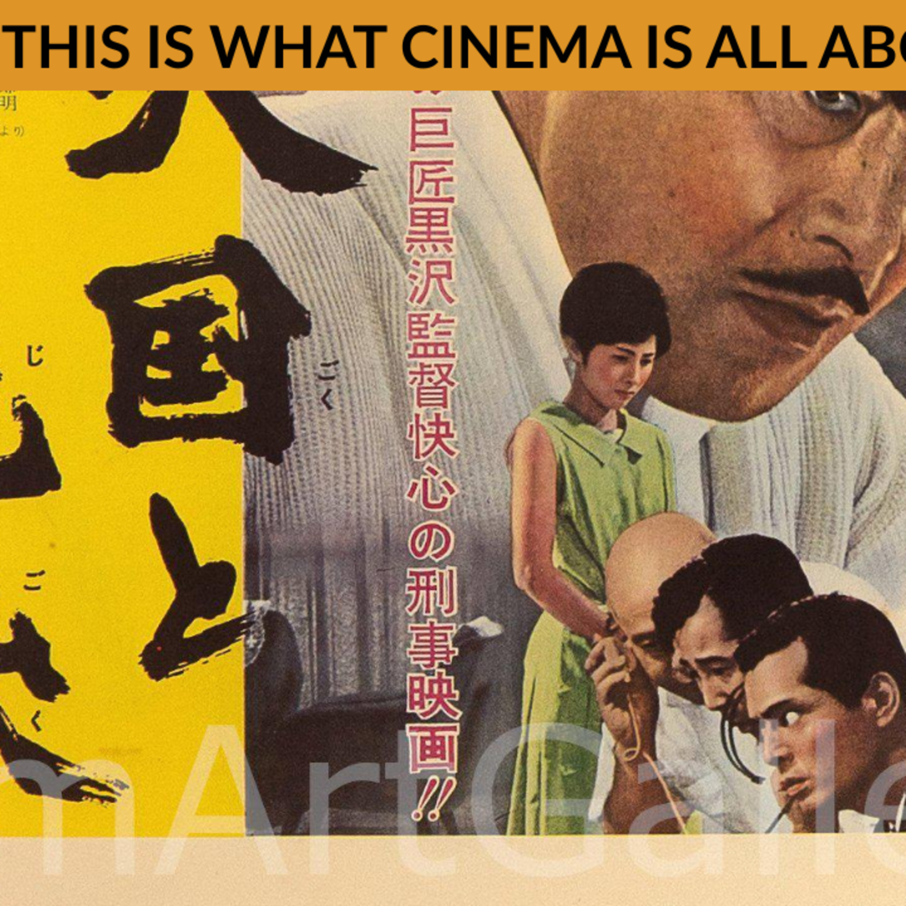 HIGH AND LOW (1963) REVIEW | THE AFTERNOON TUNE episode artwork