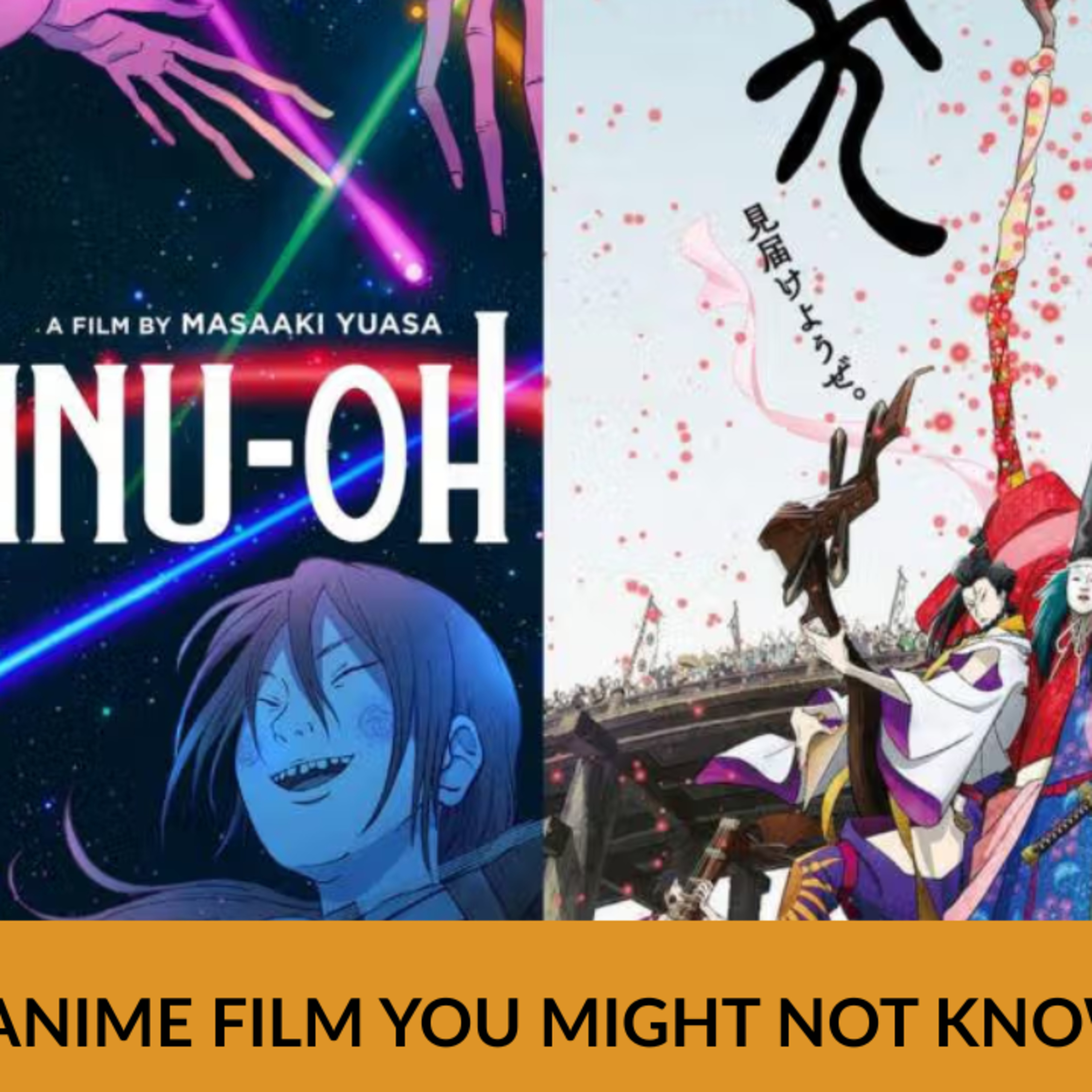 FOR PRIDE MONTH | INU-OH REVIEW | THE AFTERNOON TUNE episode artwork