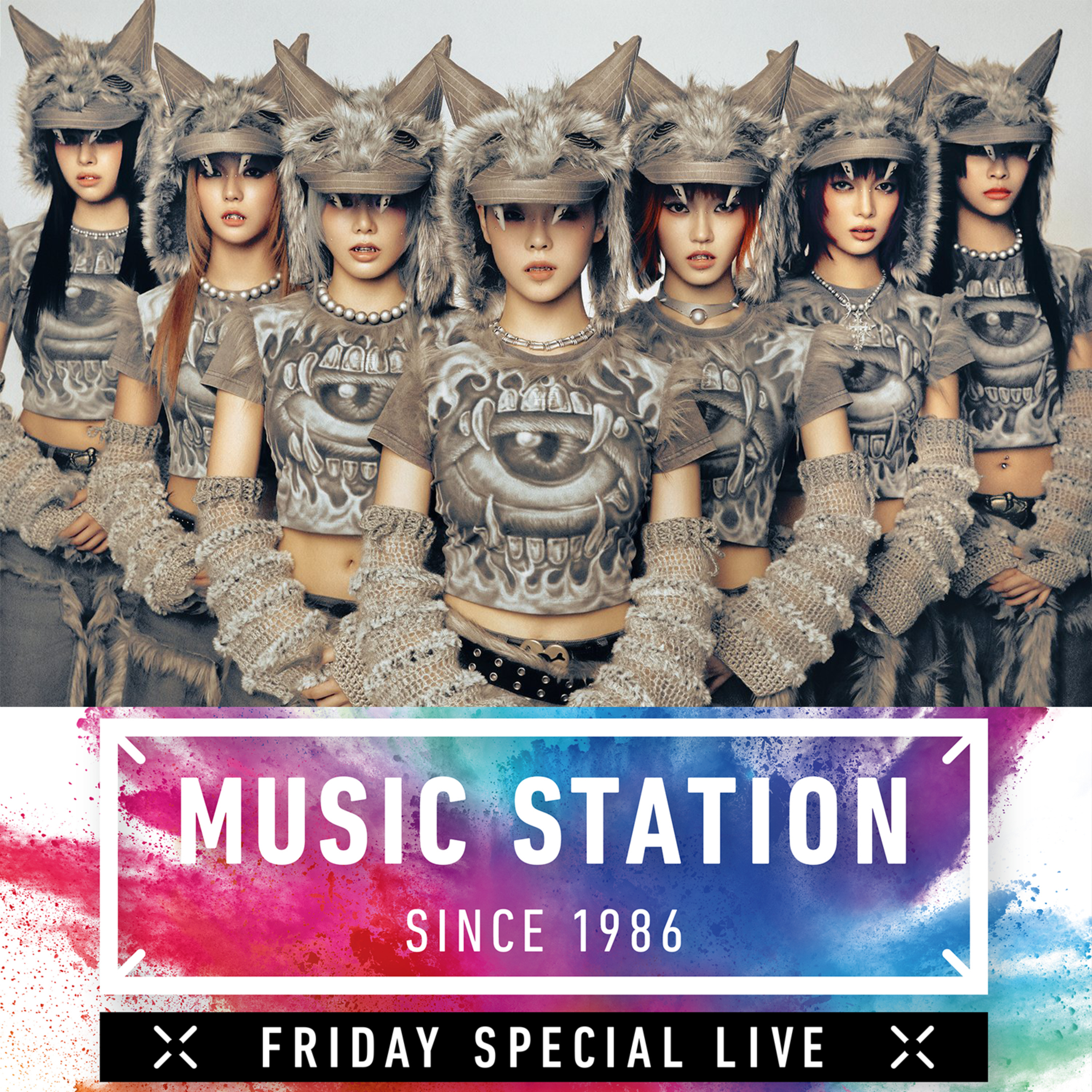 【番外編】XGがついに日本の音楽番組に出演するよ！！ episode artwork