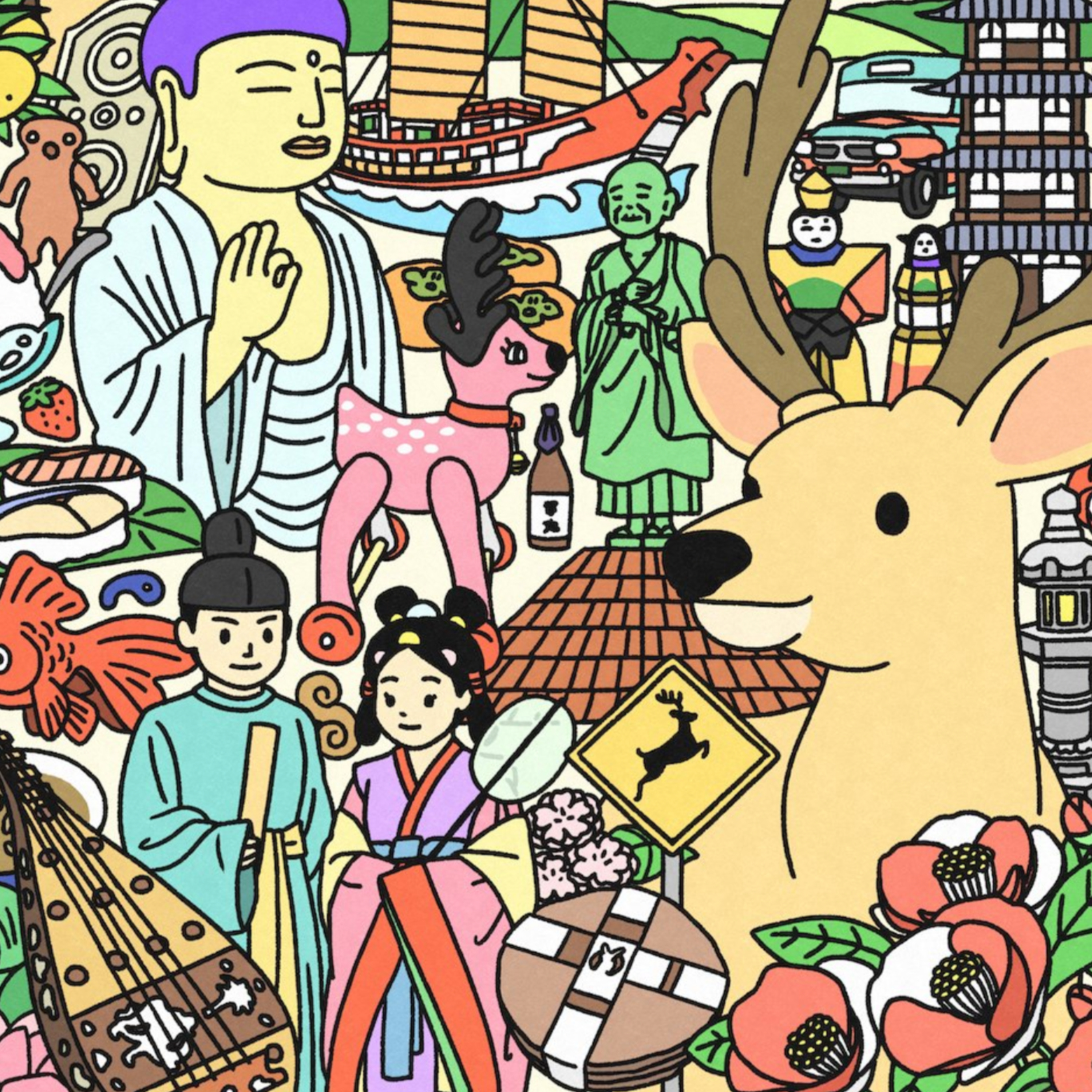 お便り紹介・ならまち、薬師寺、法隆寺周辺のオススメスポット episode artwork