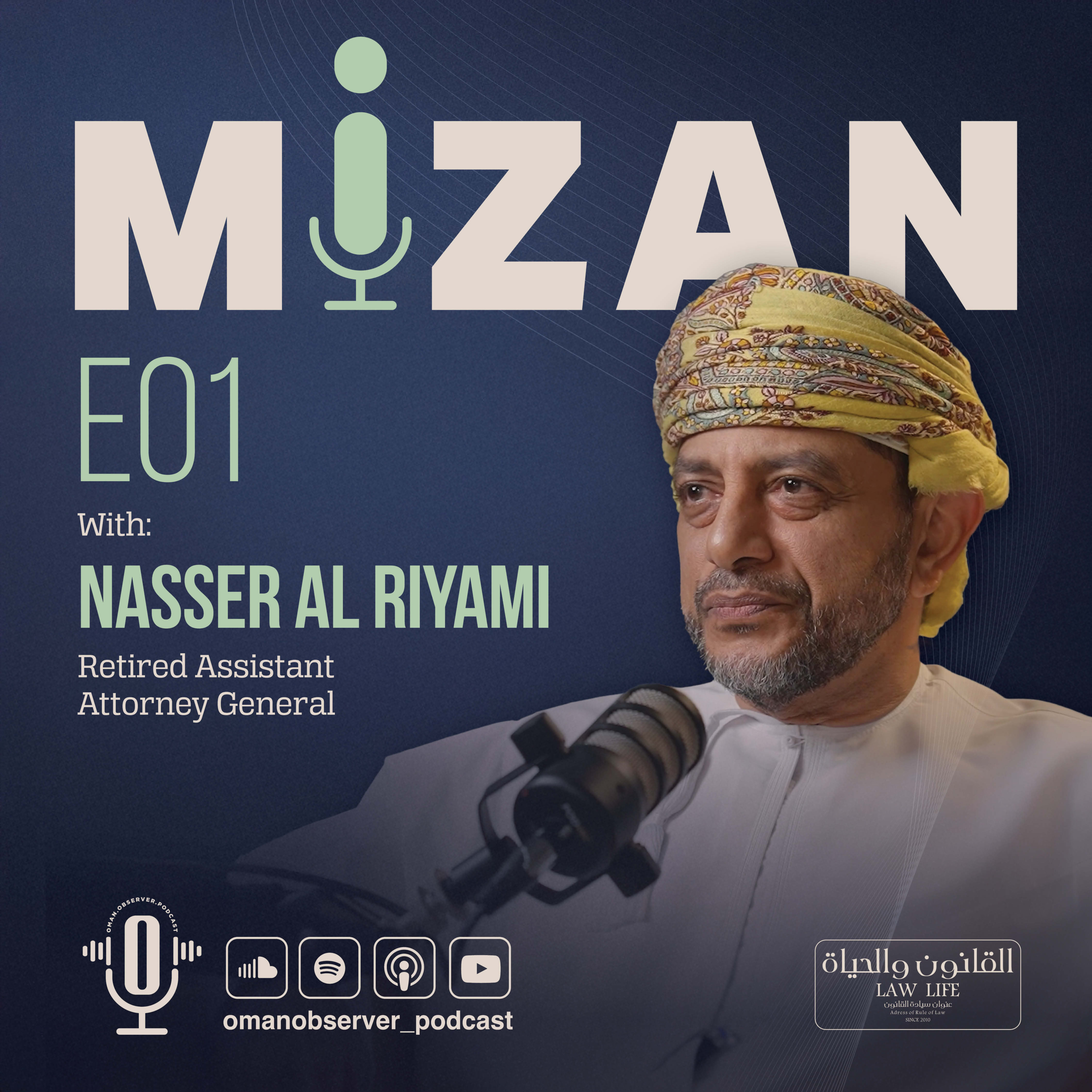 Oman Observer Podcast