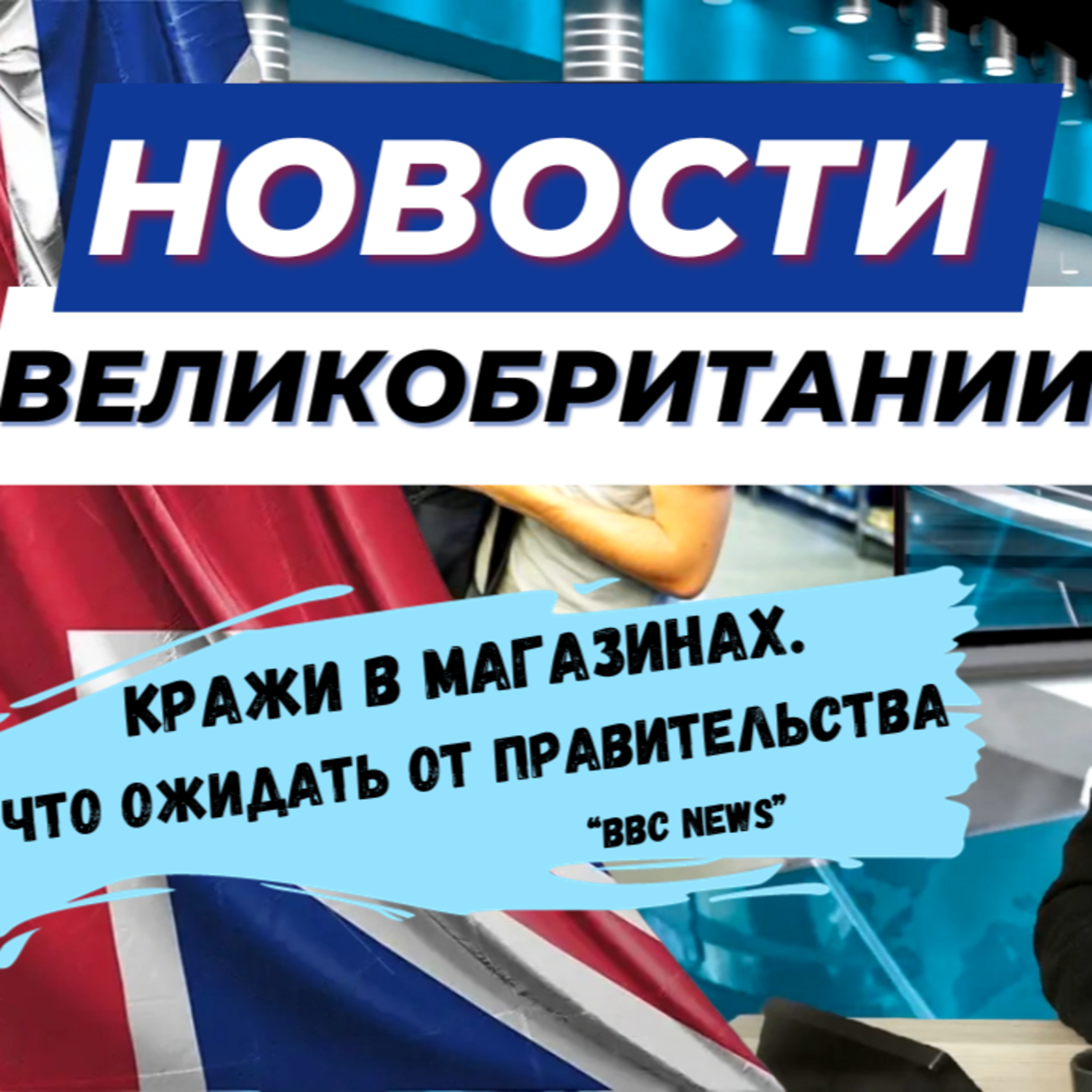 22/09/23 ИИ угрожает миру? Дауден предупредил о серьезных последствиях.