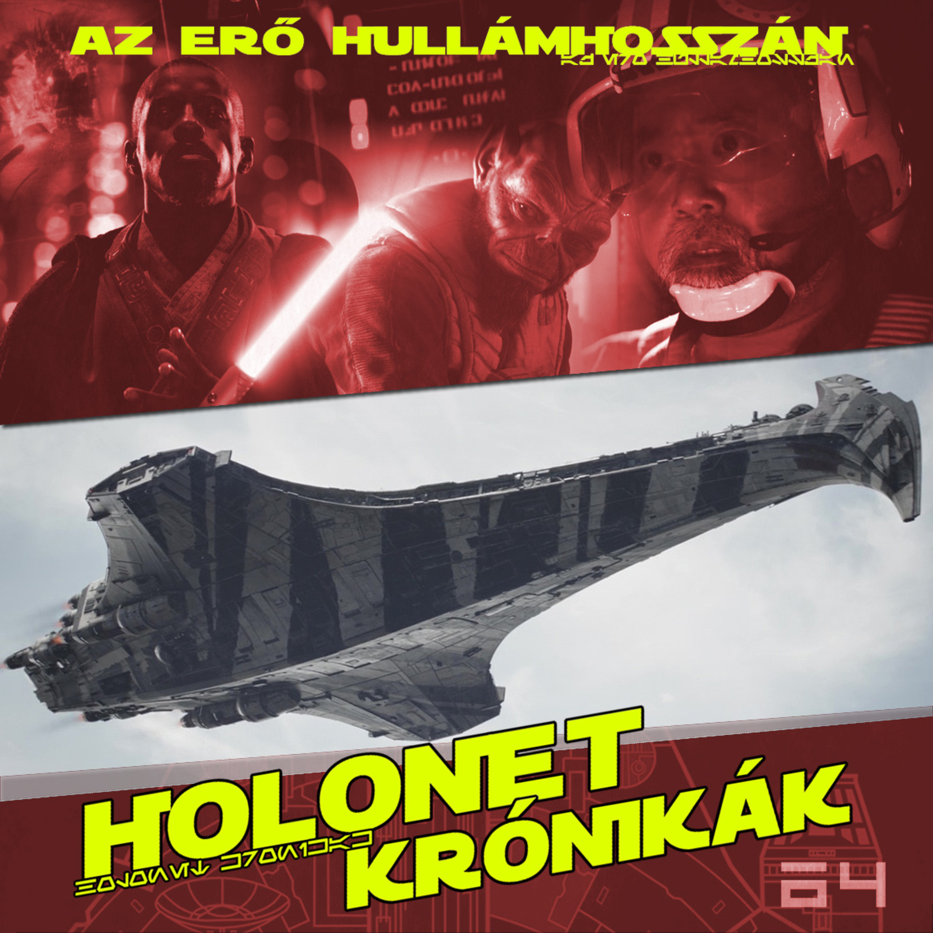 HoloNet Krónikák