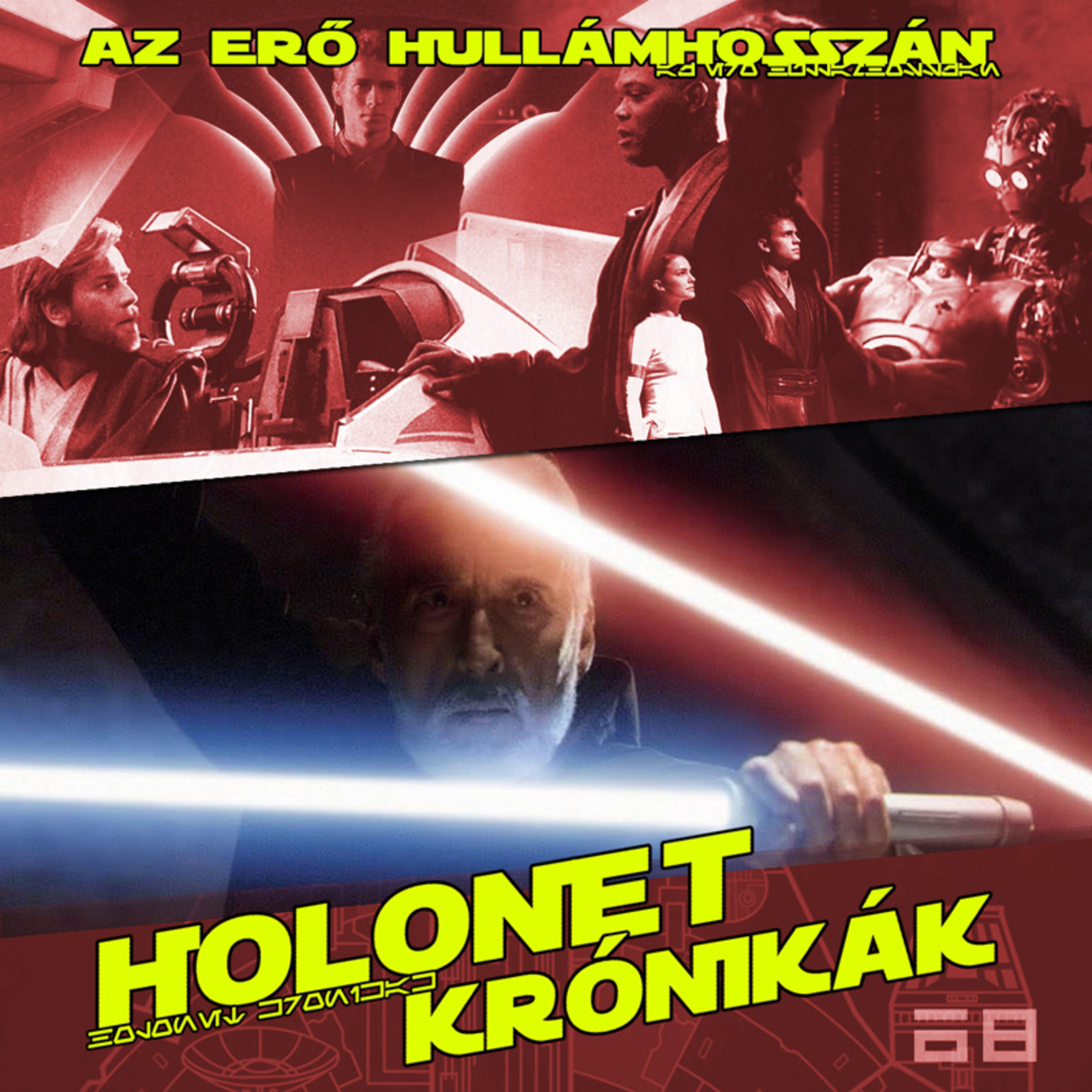 HoloNet Krónikák