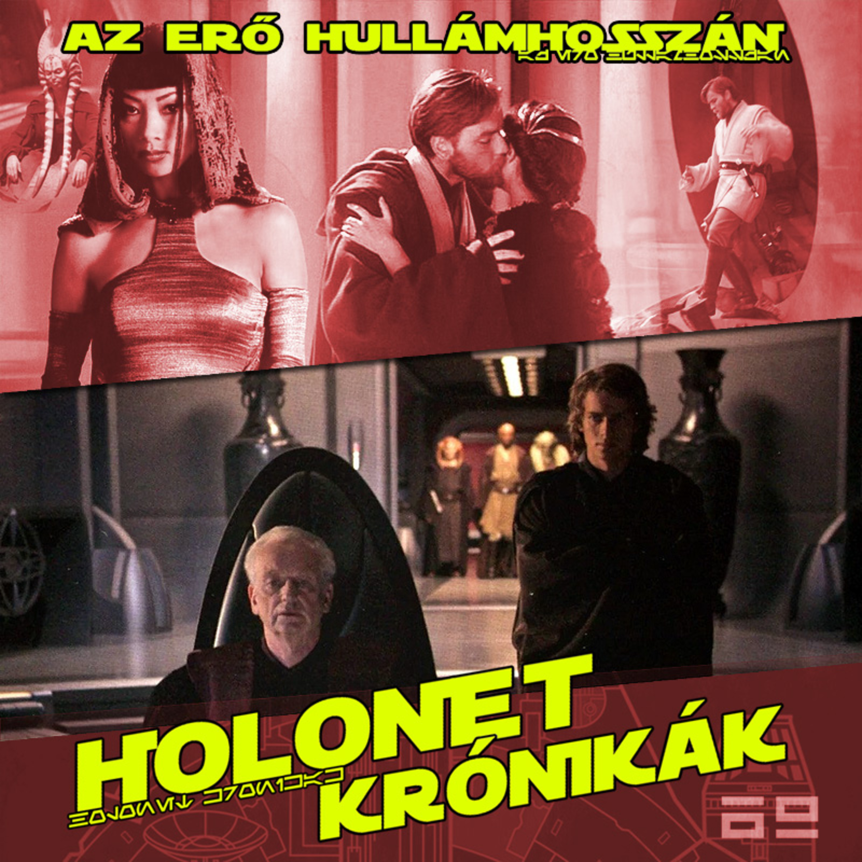 HoloNet Krónikák