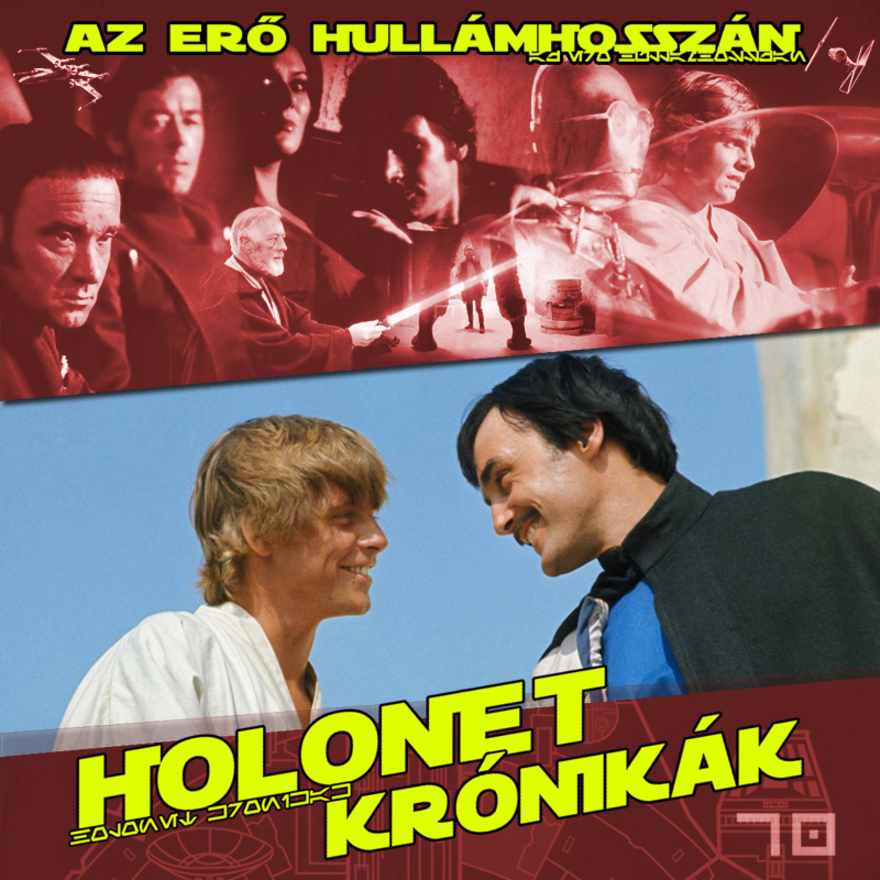 HoloNet Krónikák