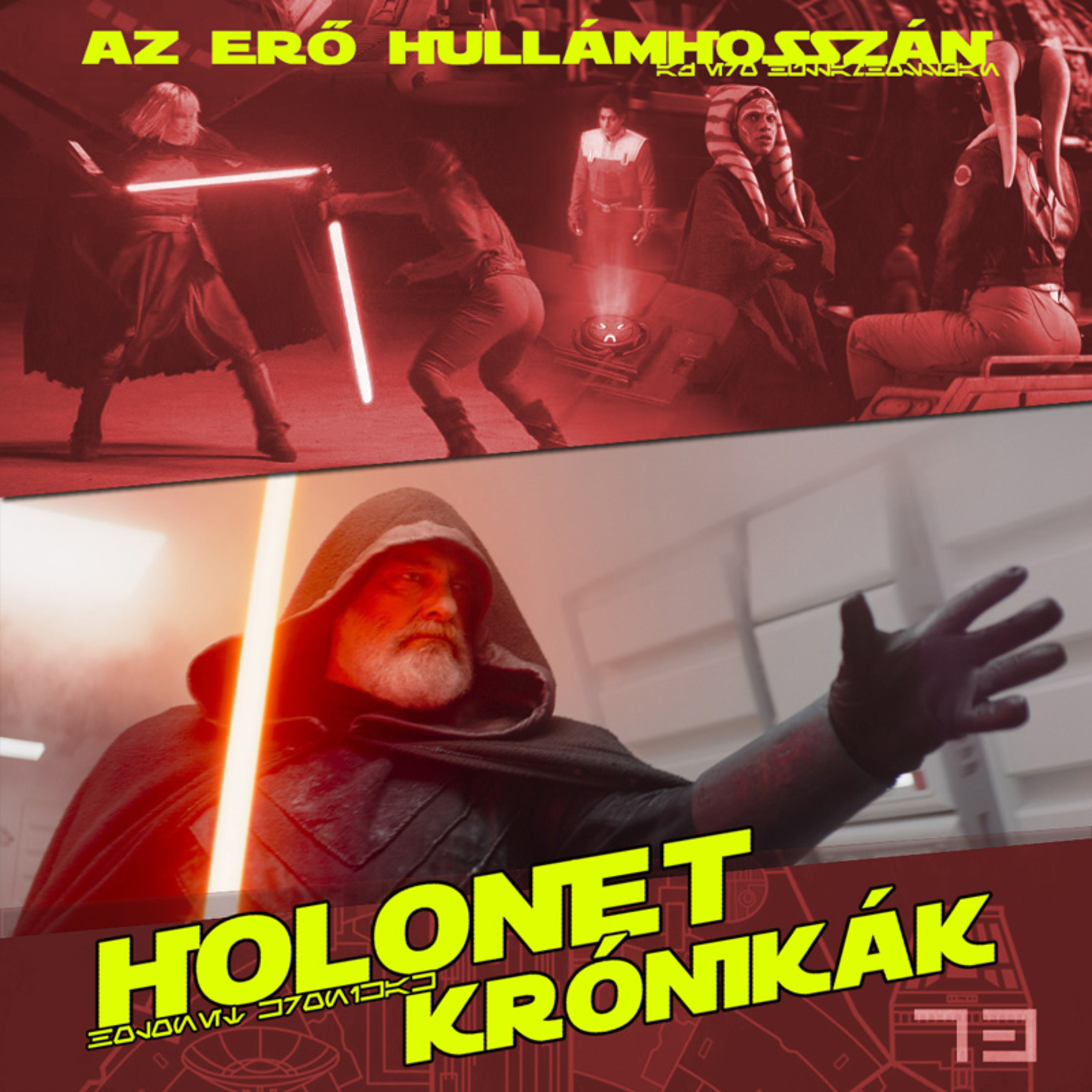HoloNet Krónikák