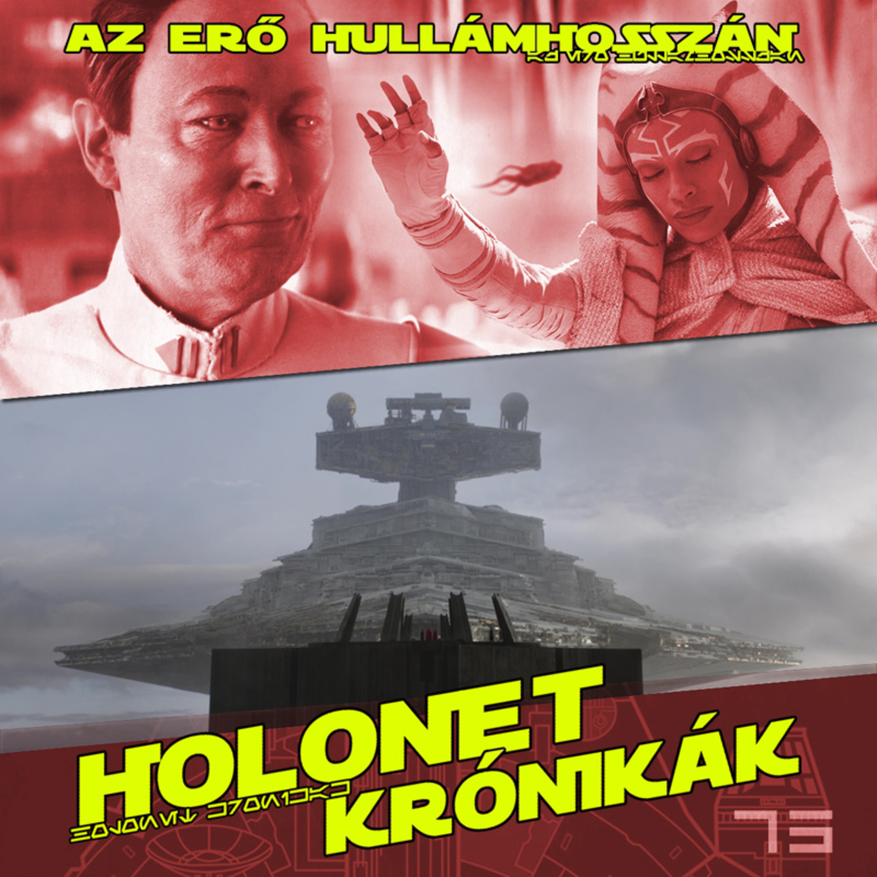 HoloNet Krónikák